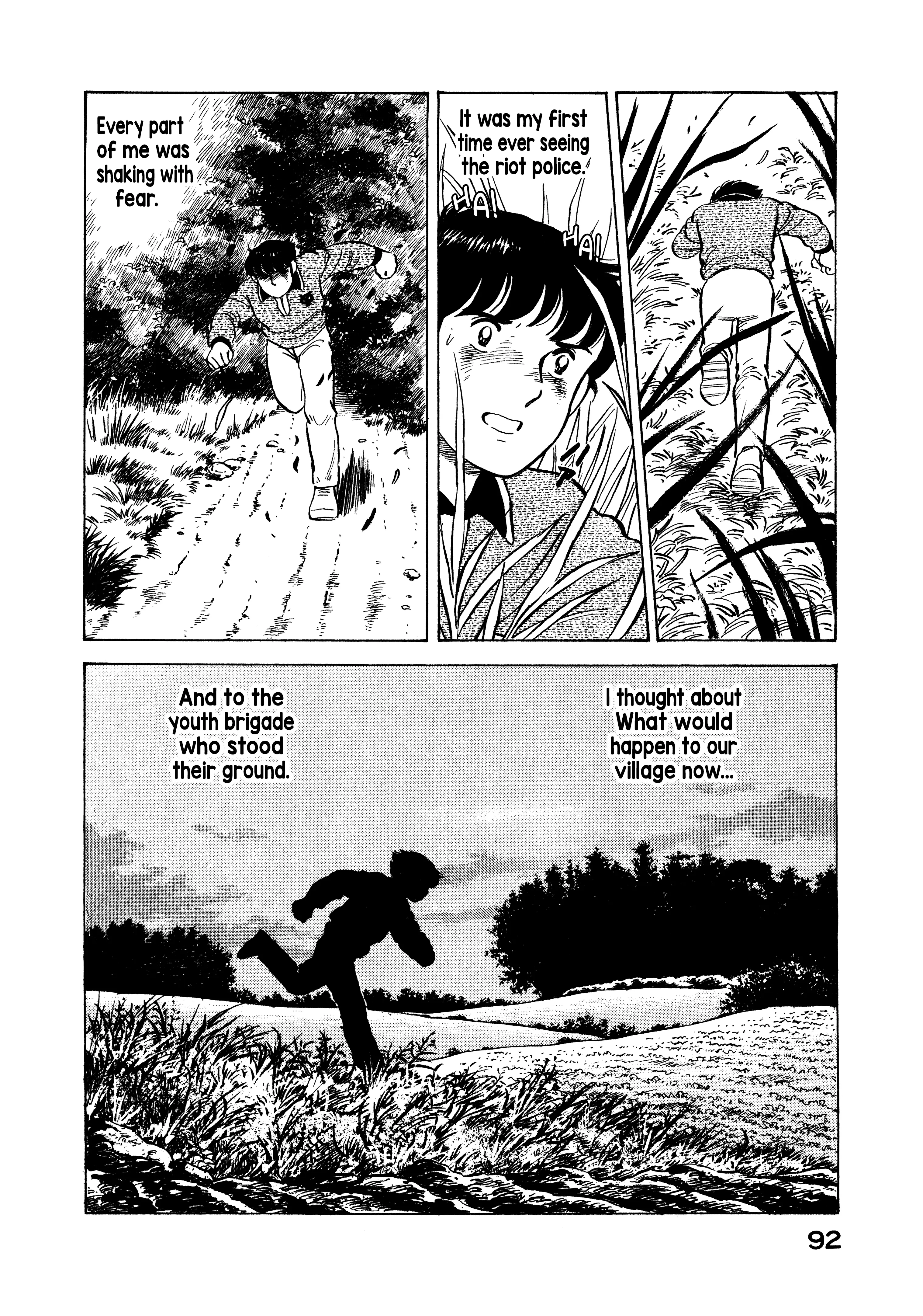 Read Boku no Mura no Hanashi ENGLISH Manga Online