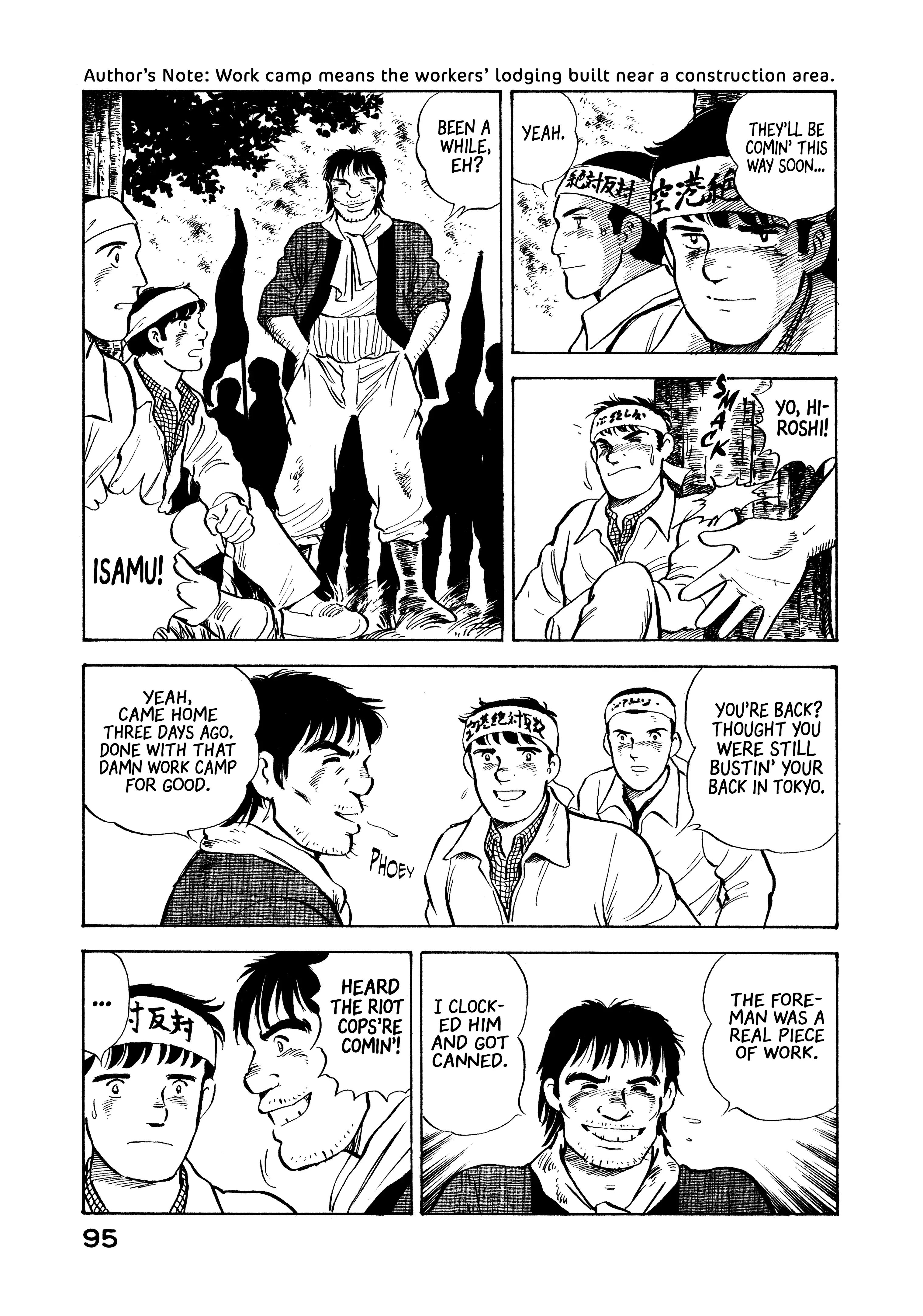 Read Boku no Mura no Hanashi ENGLISH Manga Online