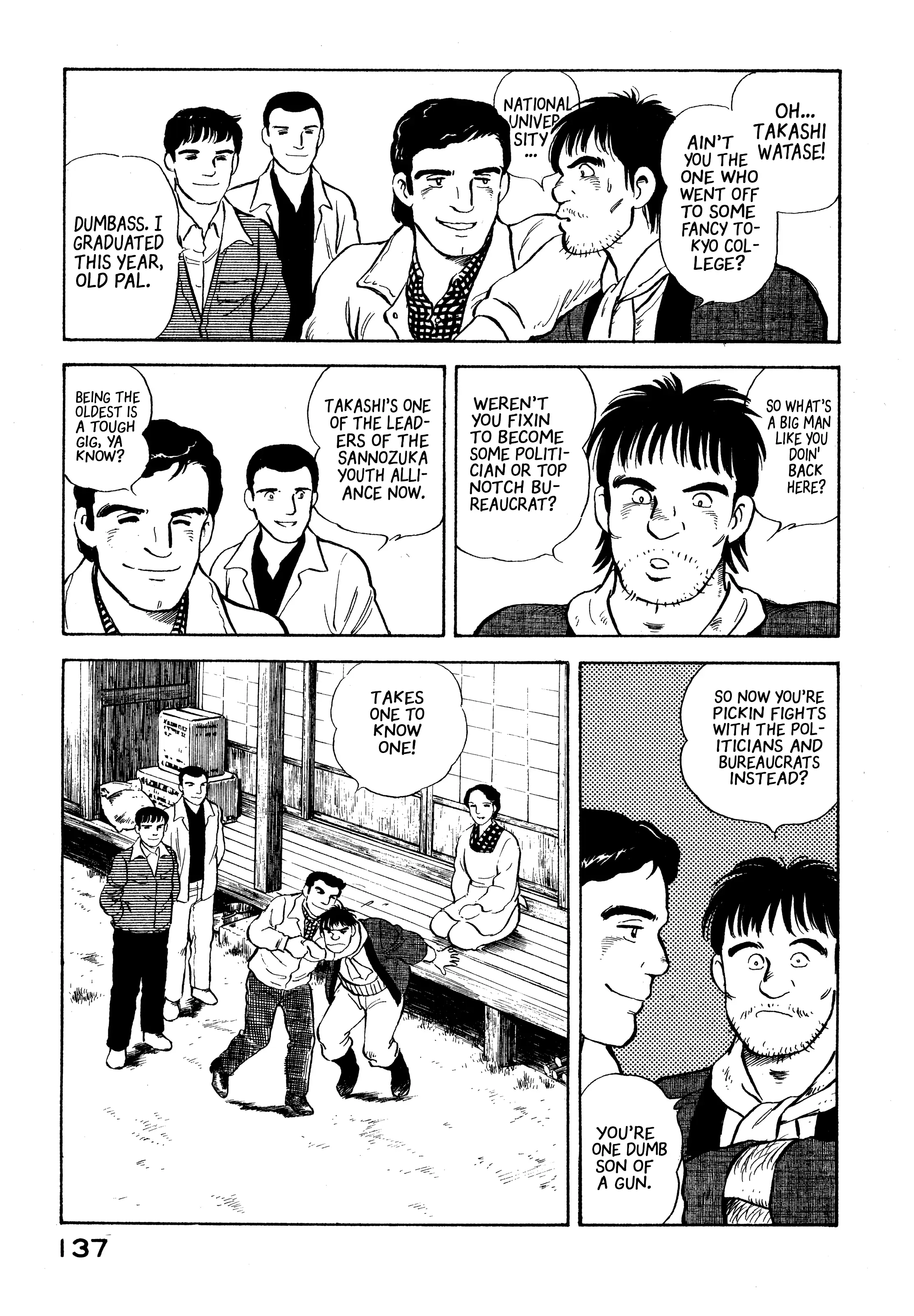 Read Boku no Mura no Hanashi ENGLISH Manga Online