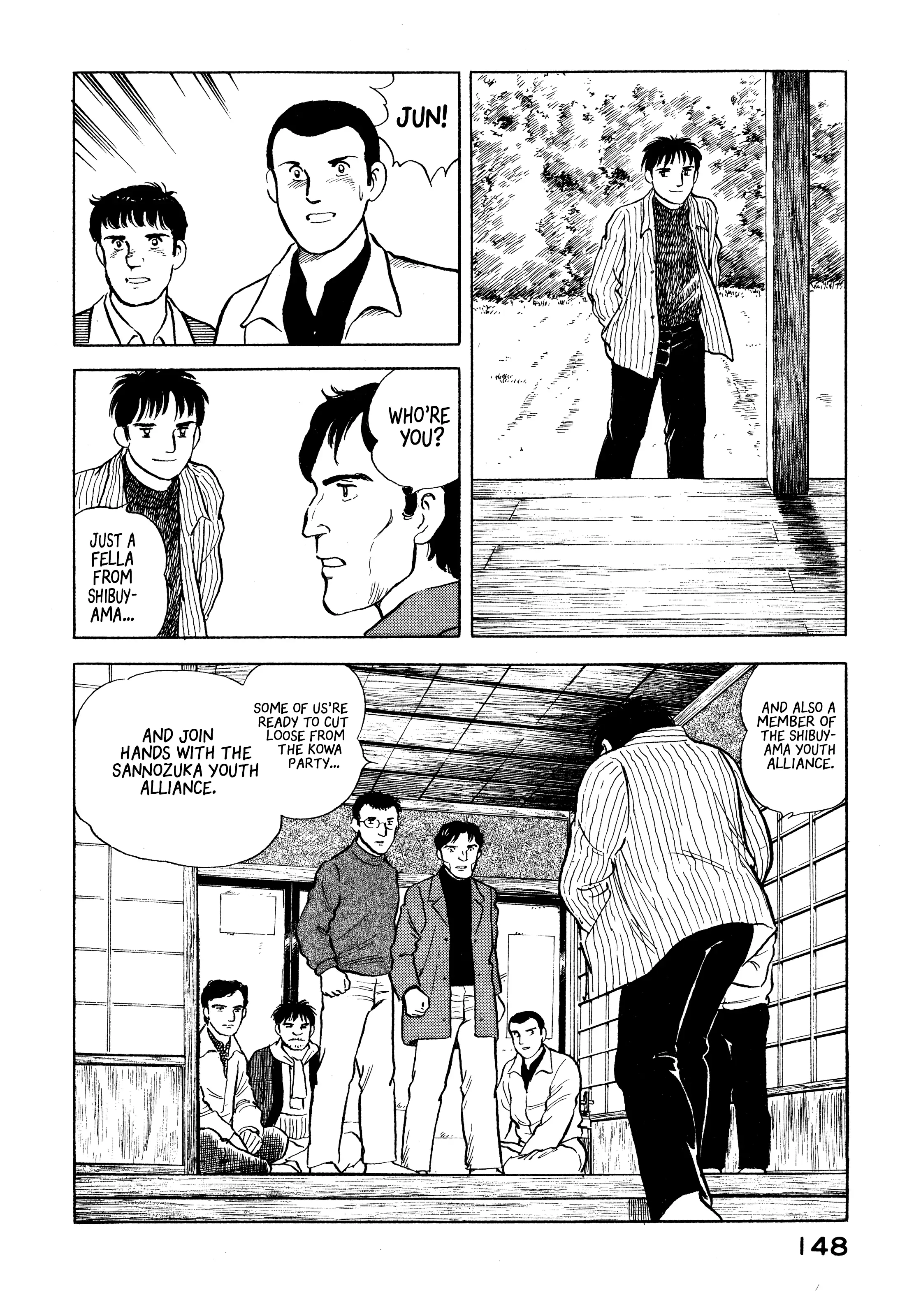 Read Boku no Mura no Hanashi ENGLISH Manga Online