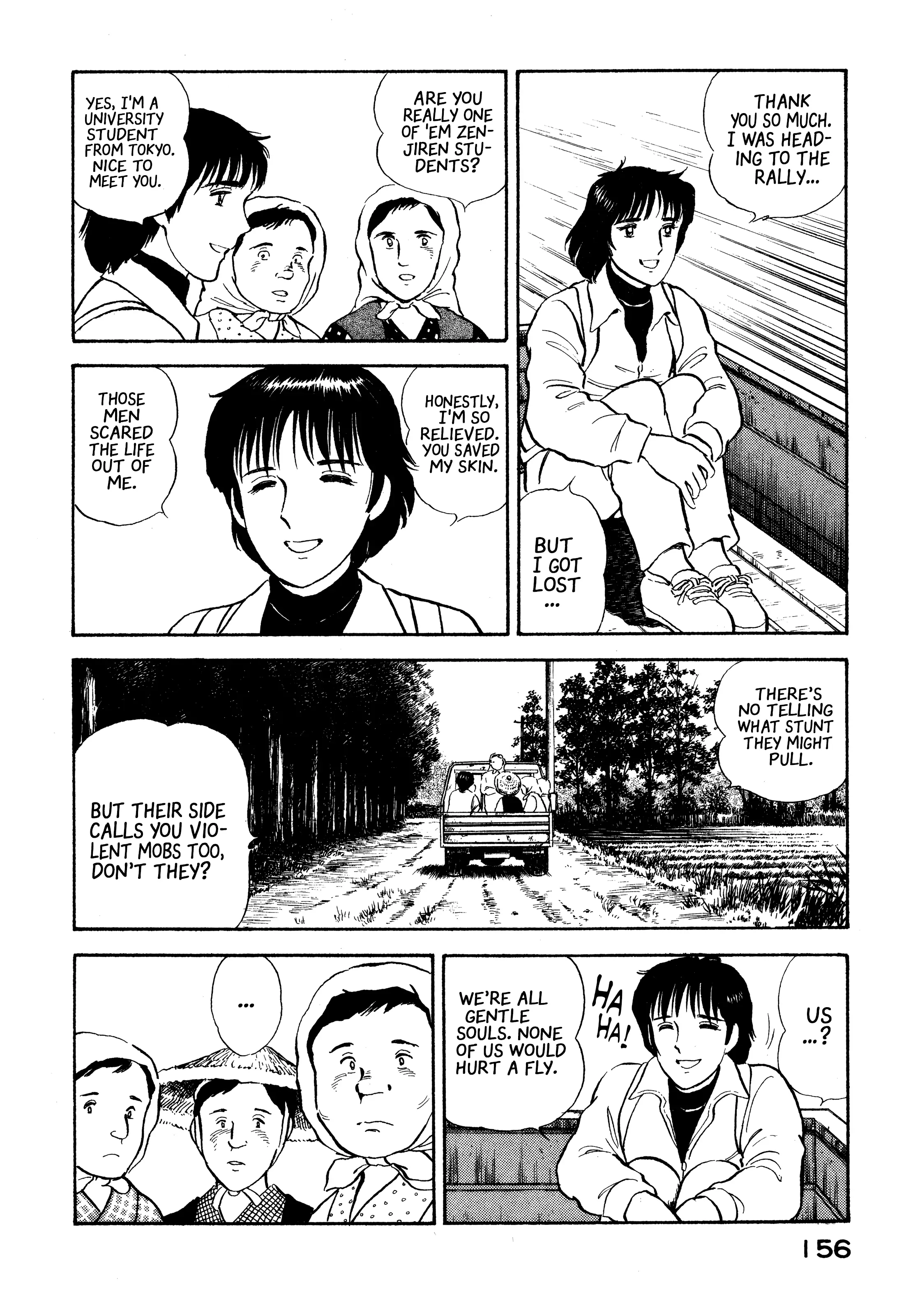 Read Boku no Mura no Hanashi ENGLISH Manga Online