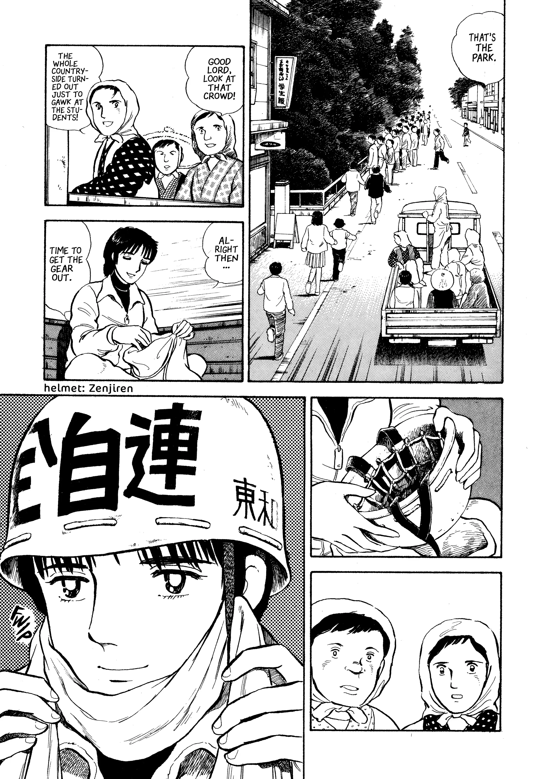 Read Boku no Mura no Hanashi ENGLISH Manga Online