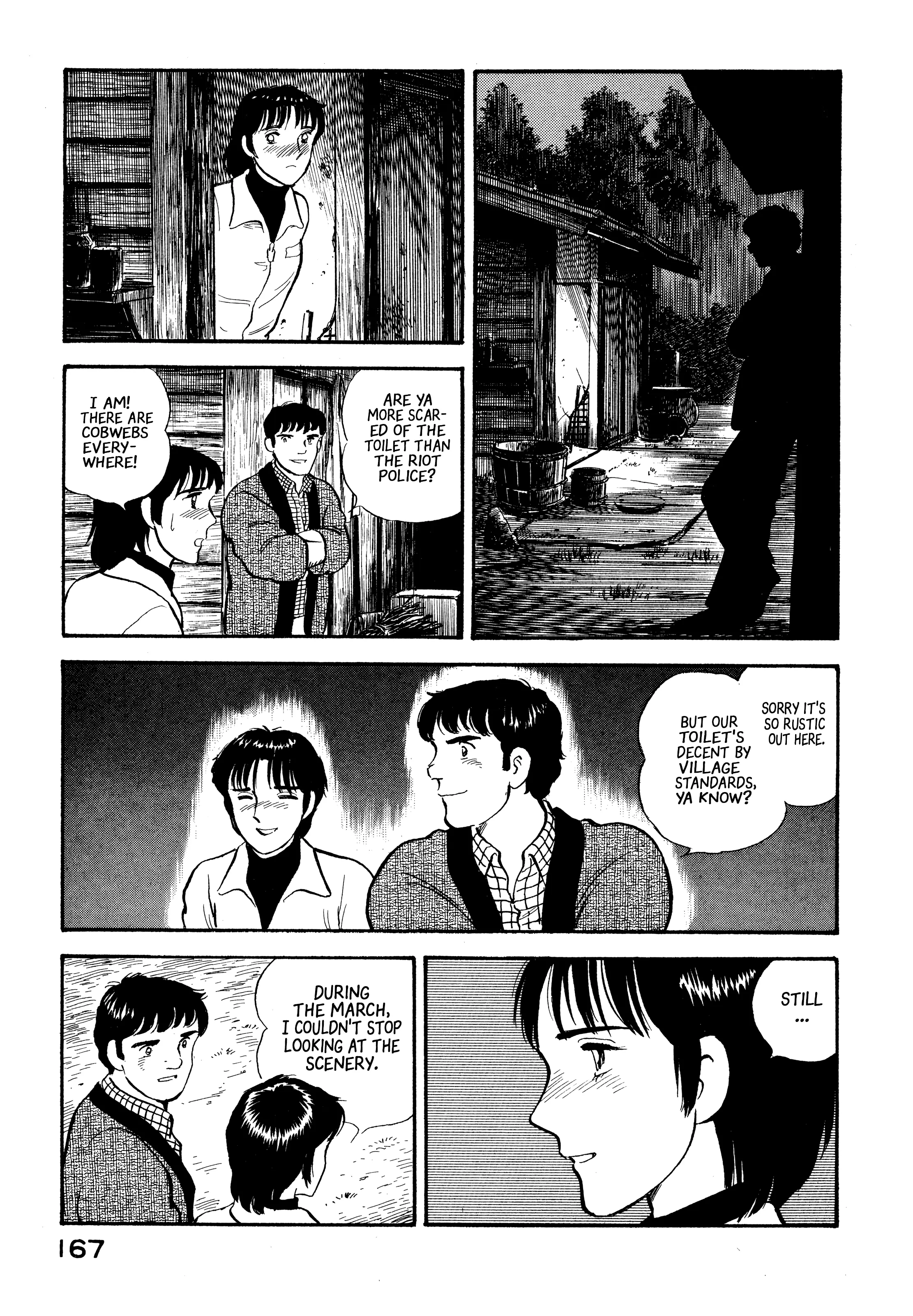 Read Boku no Mura no Hanashi ENGLISH Manga Online