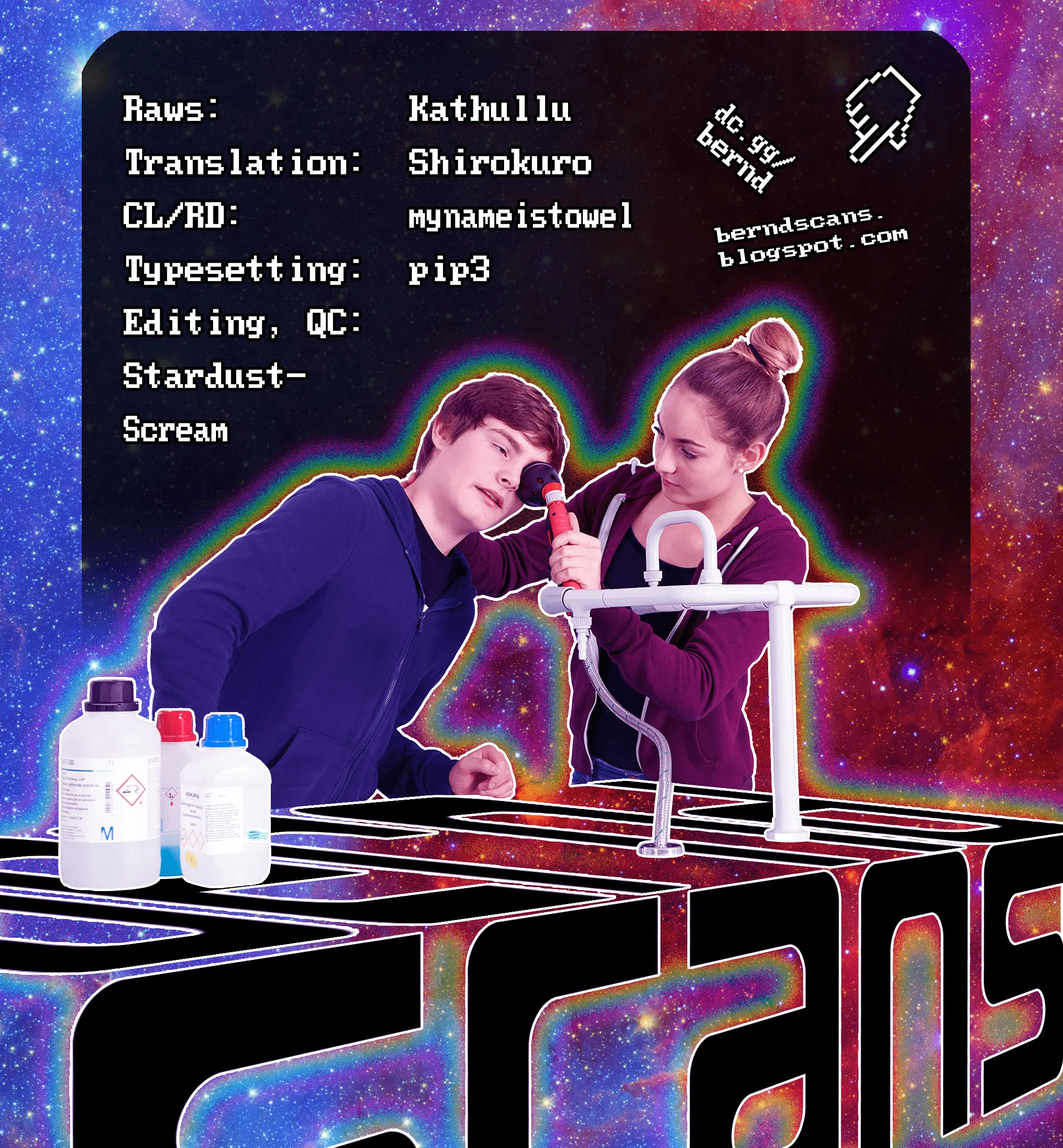 Read Boku no Mura no Hanashi ENGLISH Manga Online