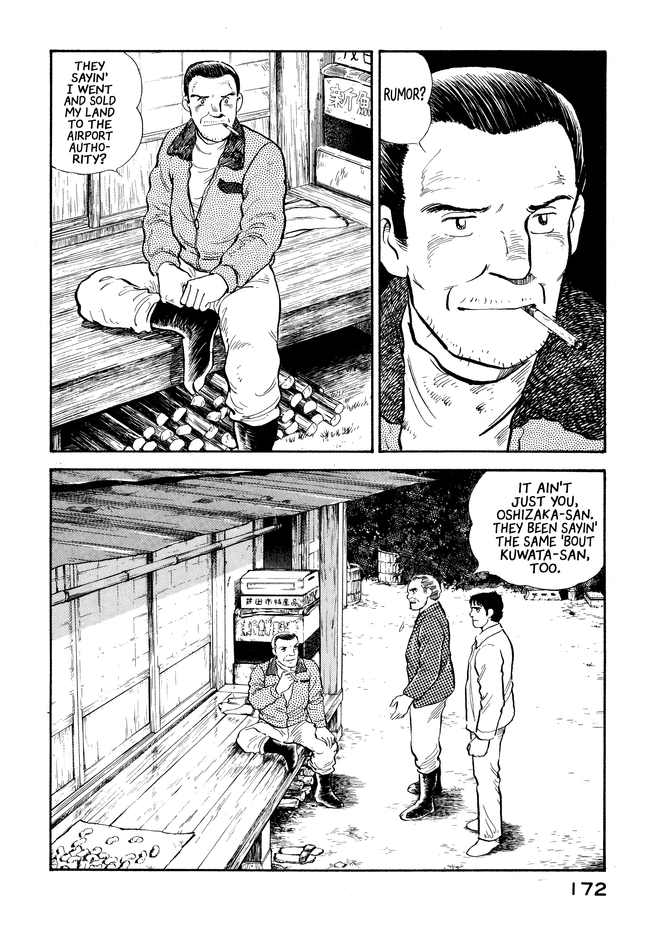 Read Boku no Mura no Hanashi ENGLISH Manga Online