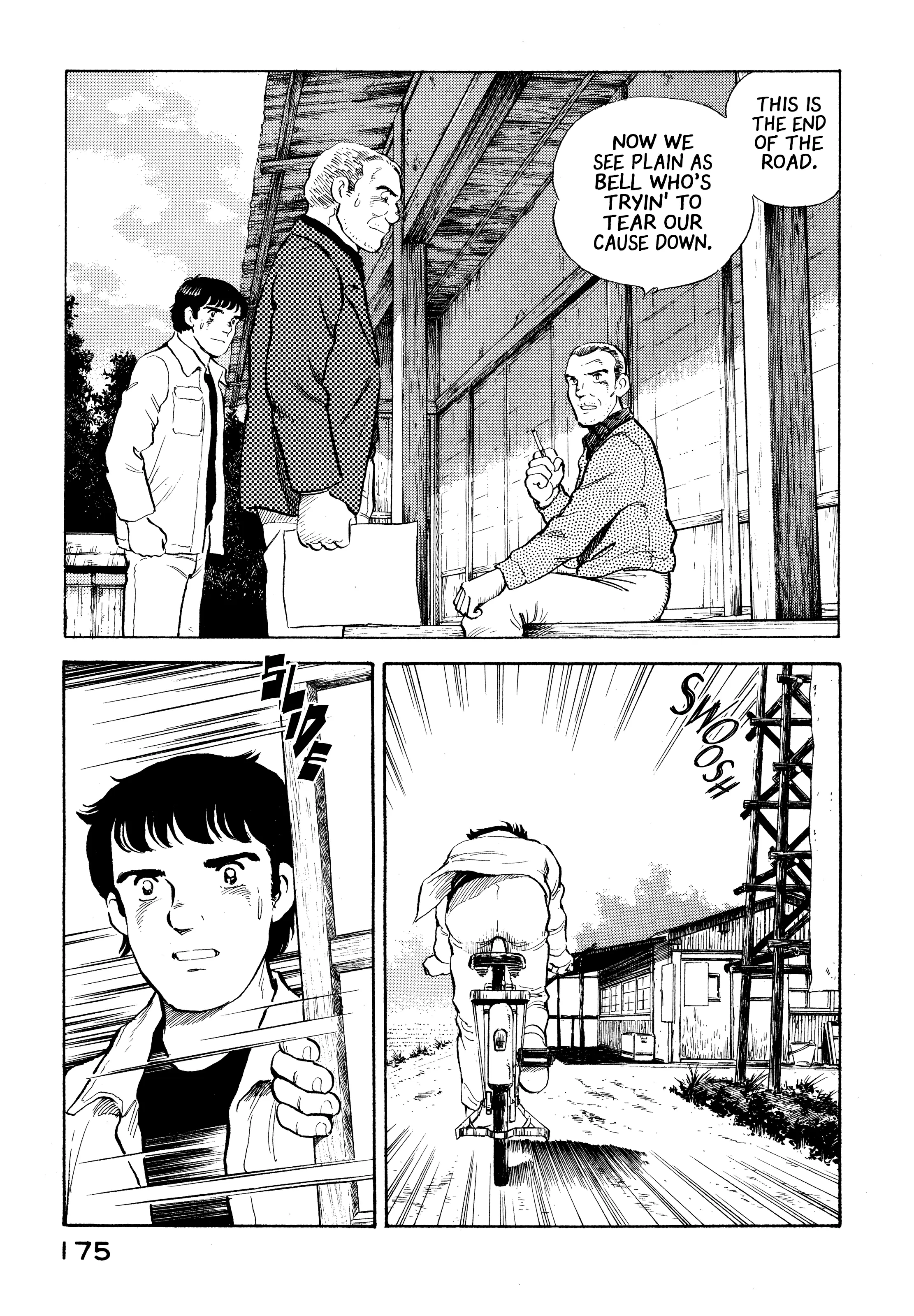 Read Boku no Mura no Hanashi ENGLISH Manga Online