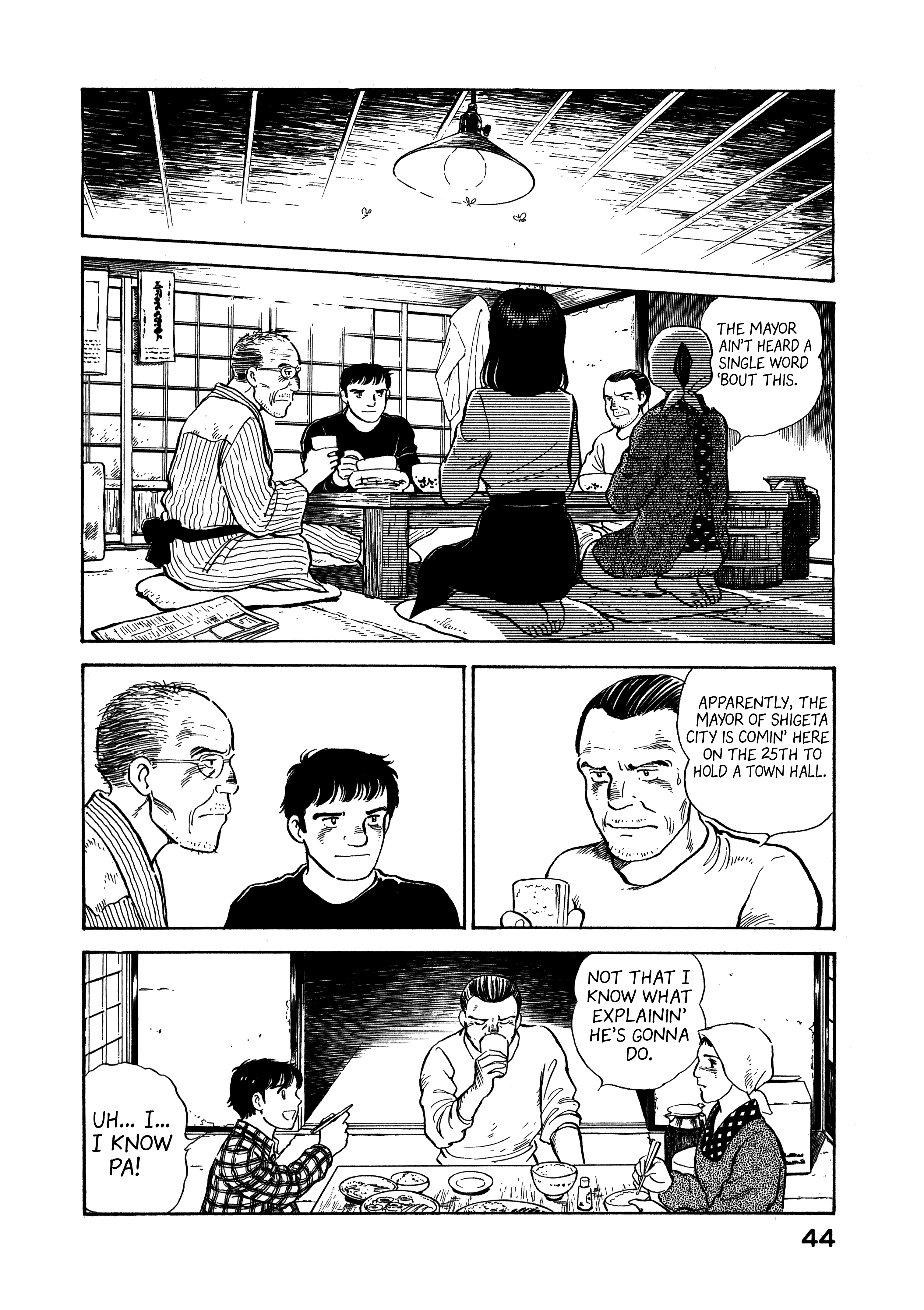 Read Boku no Mura no Hanashi ENGLISH Manga Online