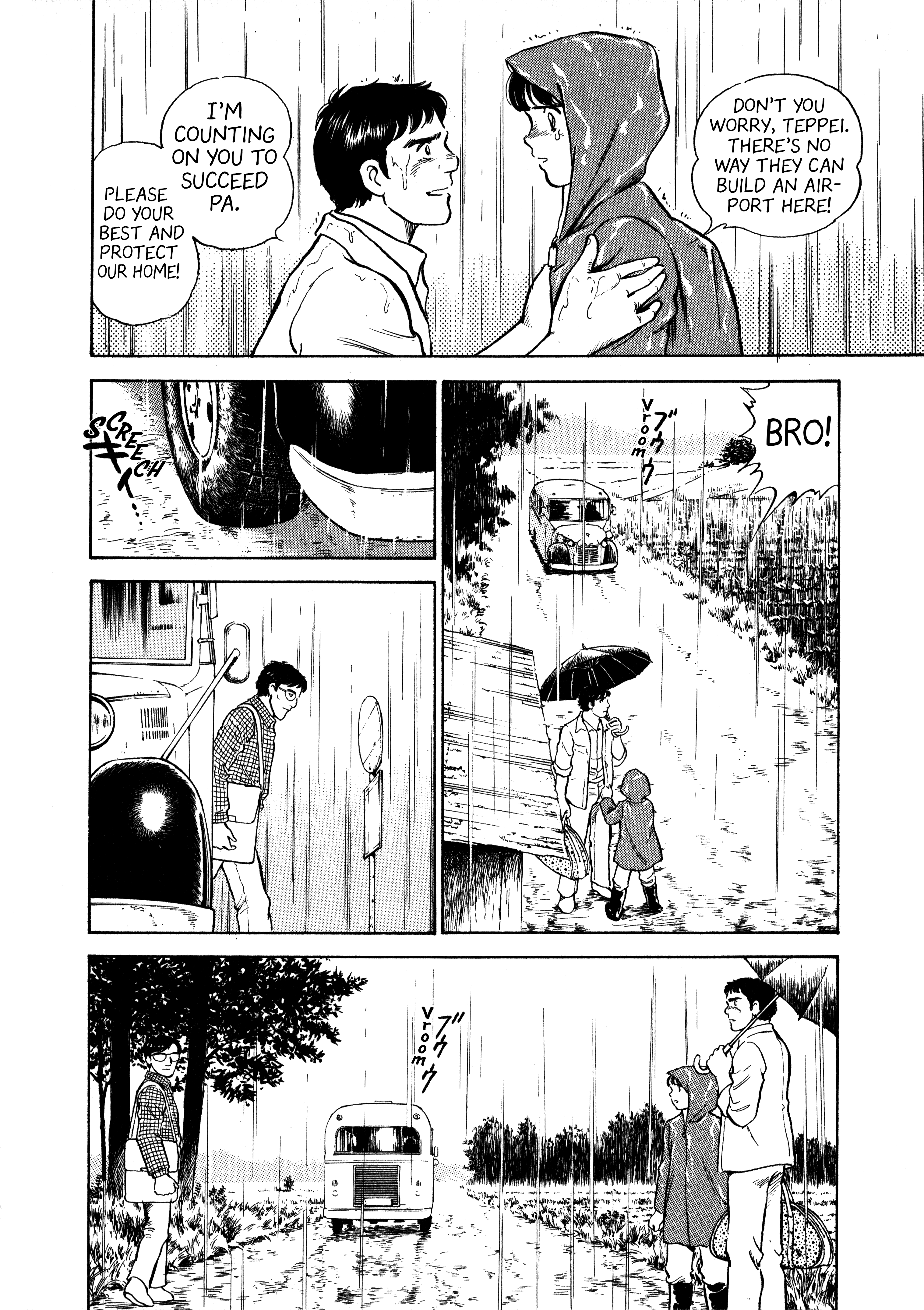 Read Boku no Mura no Hanashi ENGLISH Manga Online