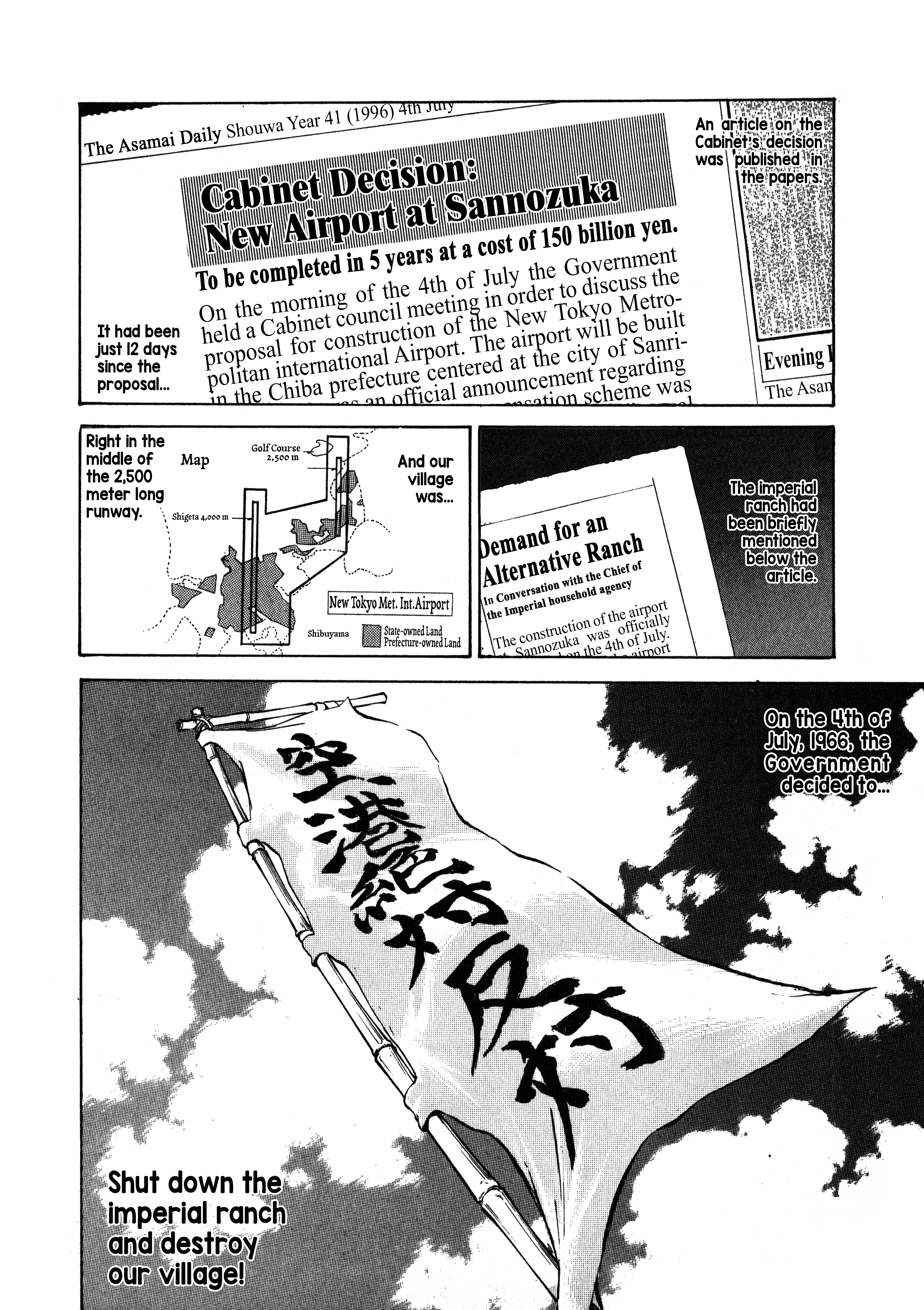 Read Boku no Mura no Hanashi ENGLISH Manga Online