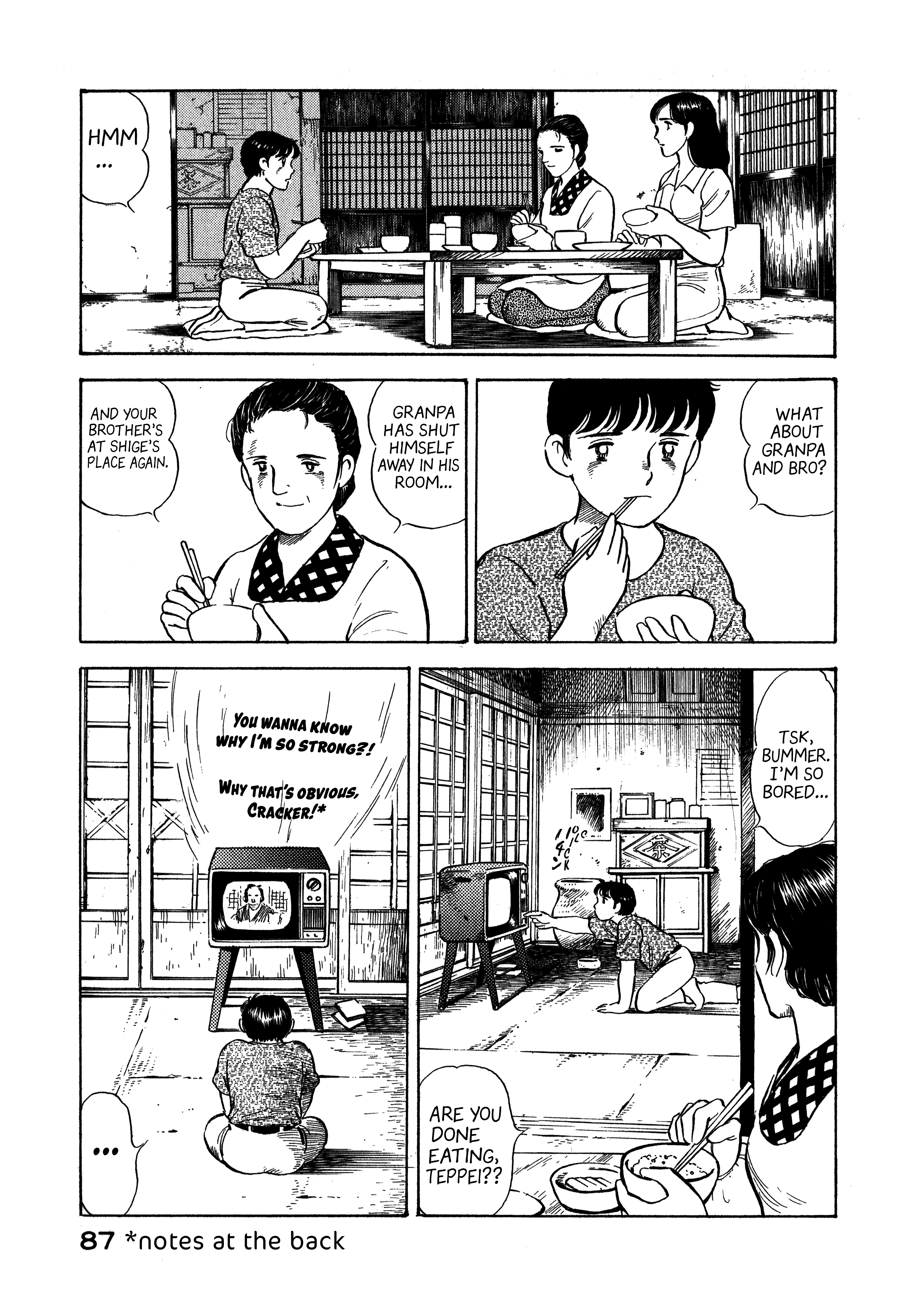 Read Boku no Mura no Hanashi ENGLISH Manga Online