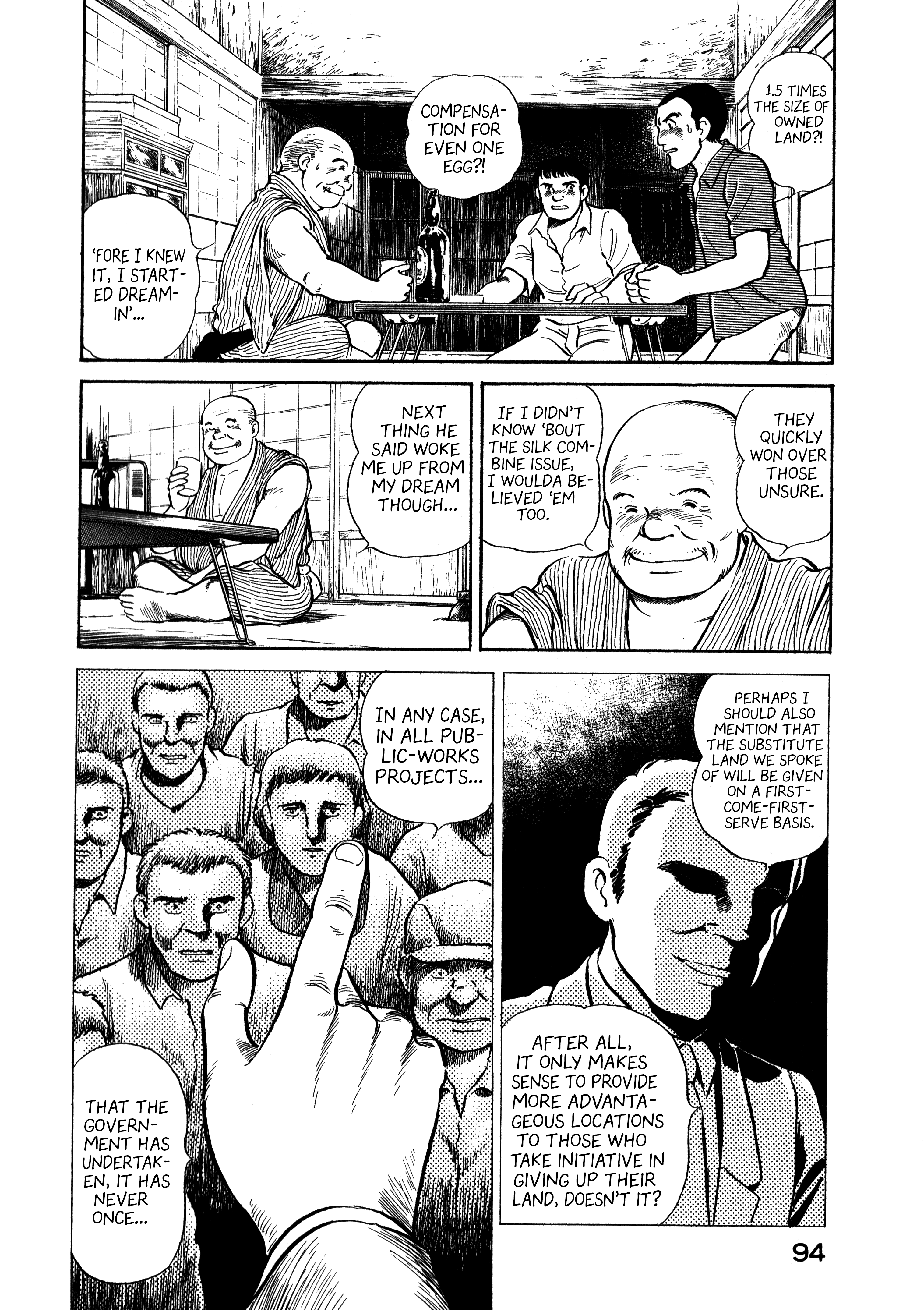 Read Boku no Mura no Hanashi ENGLISH Manga Online