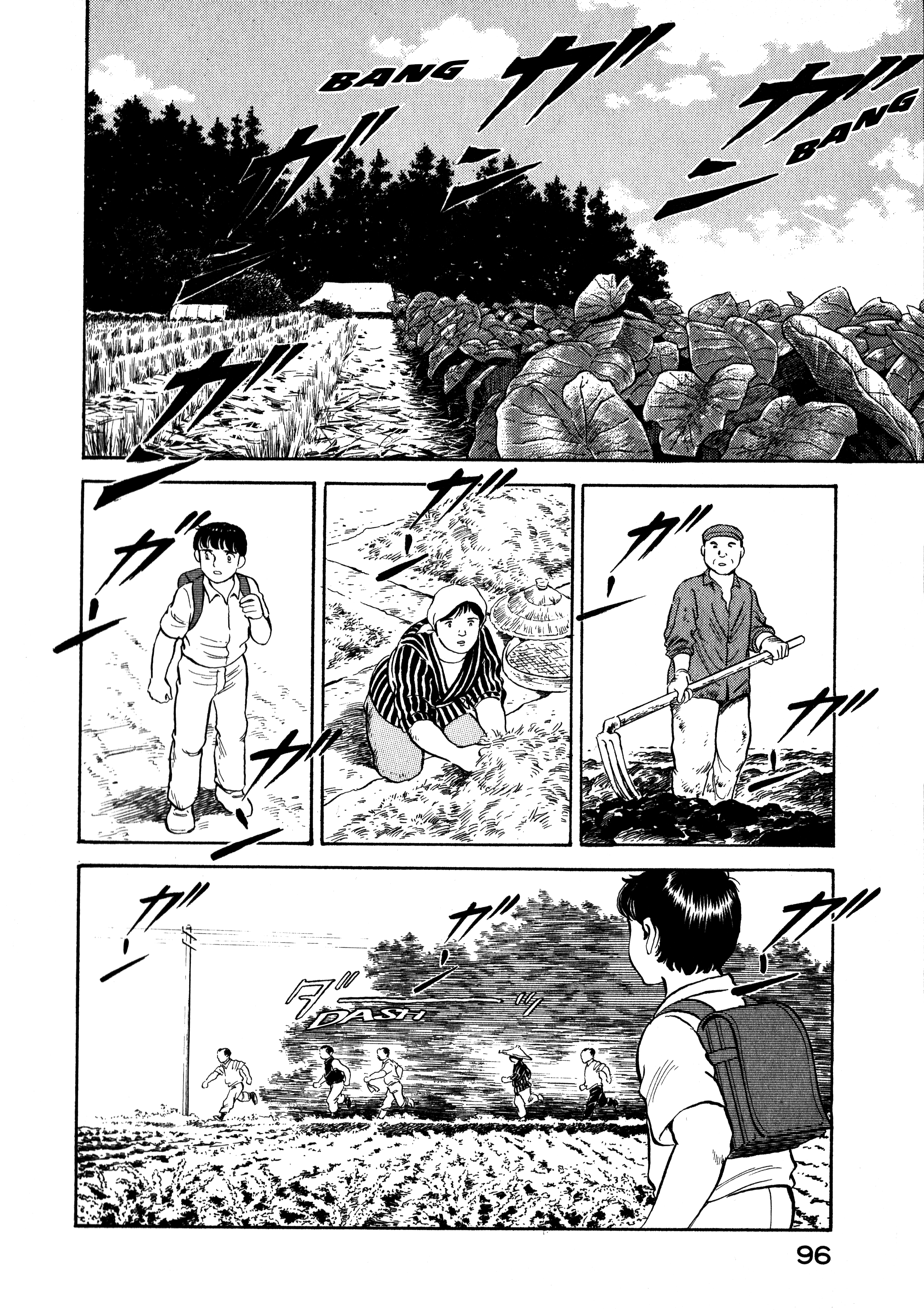 Read Boku no Mura no Hanashi ENGLISH Manga Online