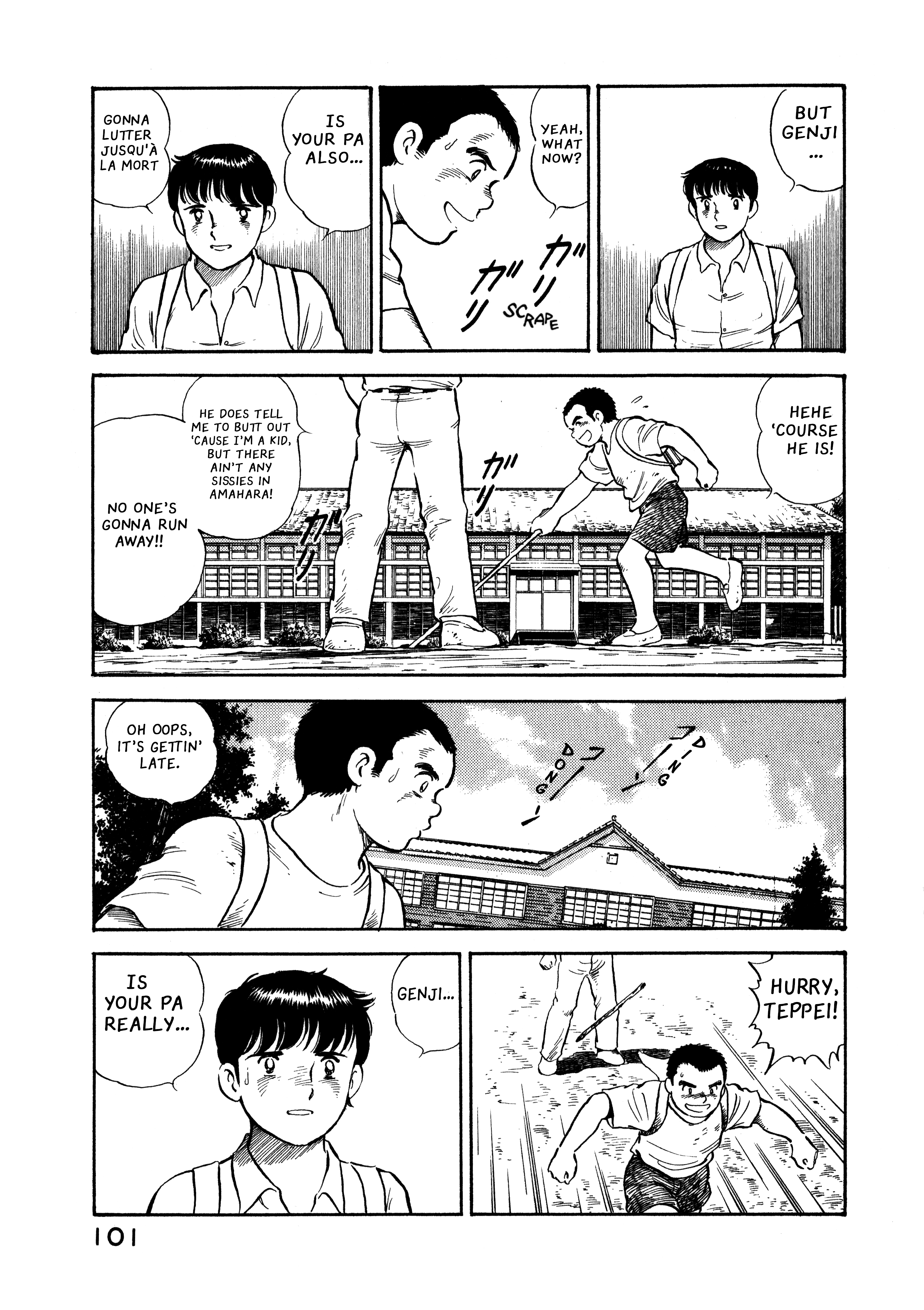 Read Boku no Mura no Hanashi ENGLISH Manga Online