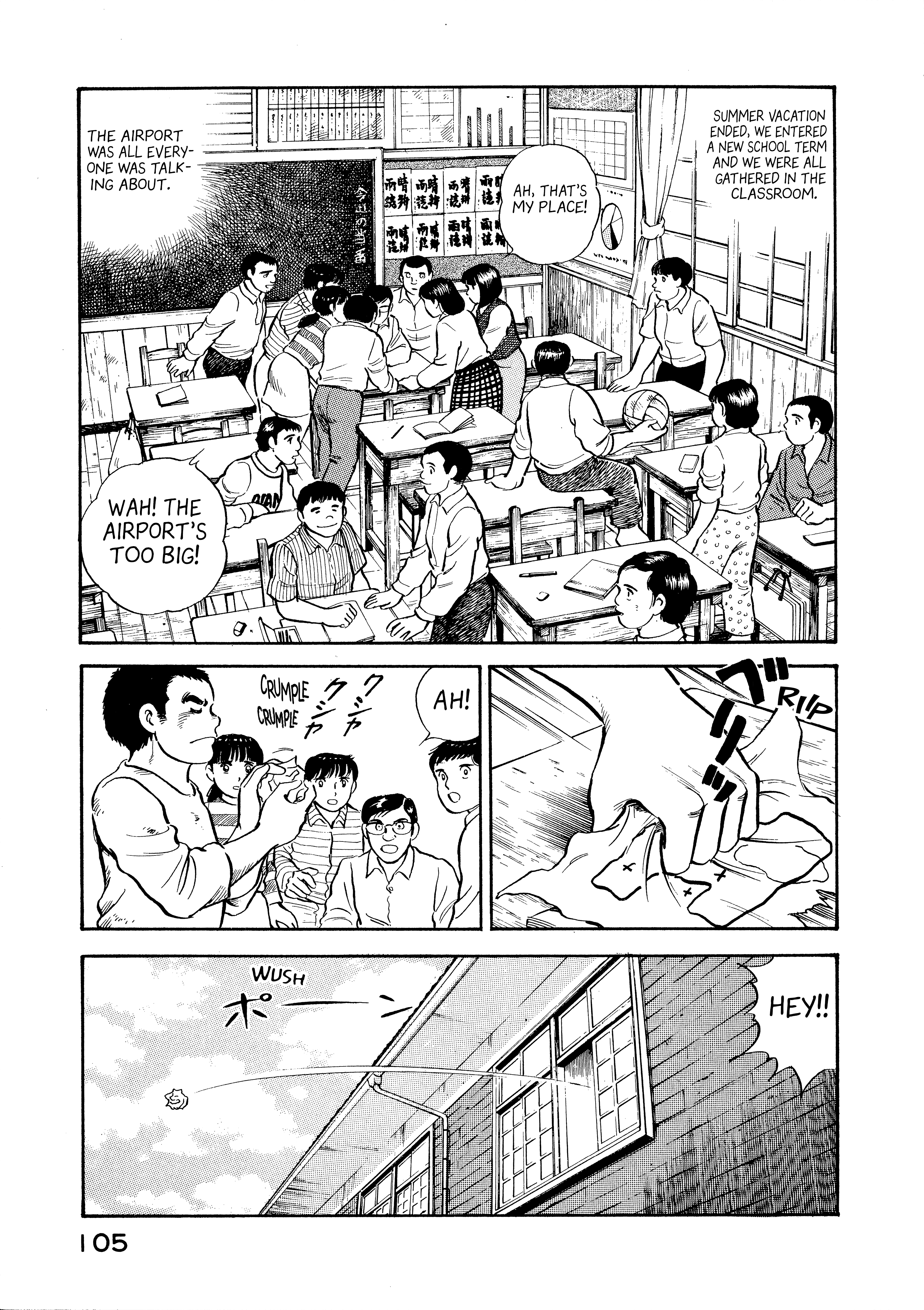 Read Boku no Mura no Hanashi ENGLISH Manga Online