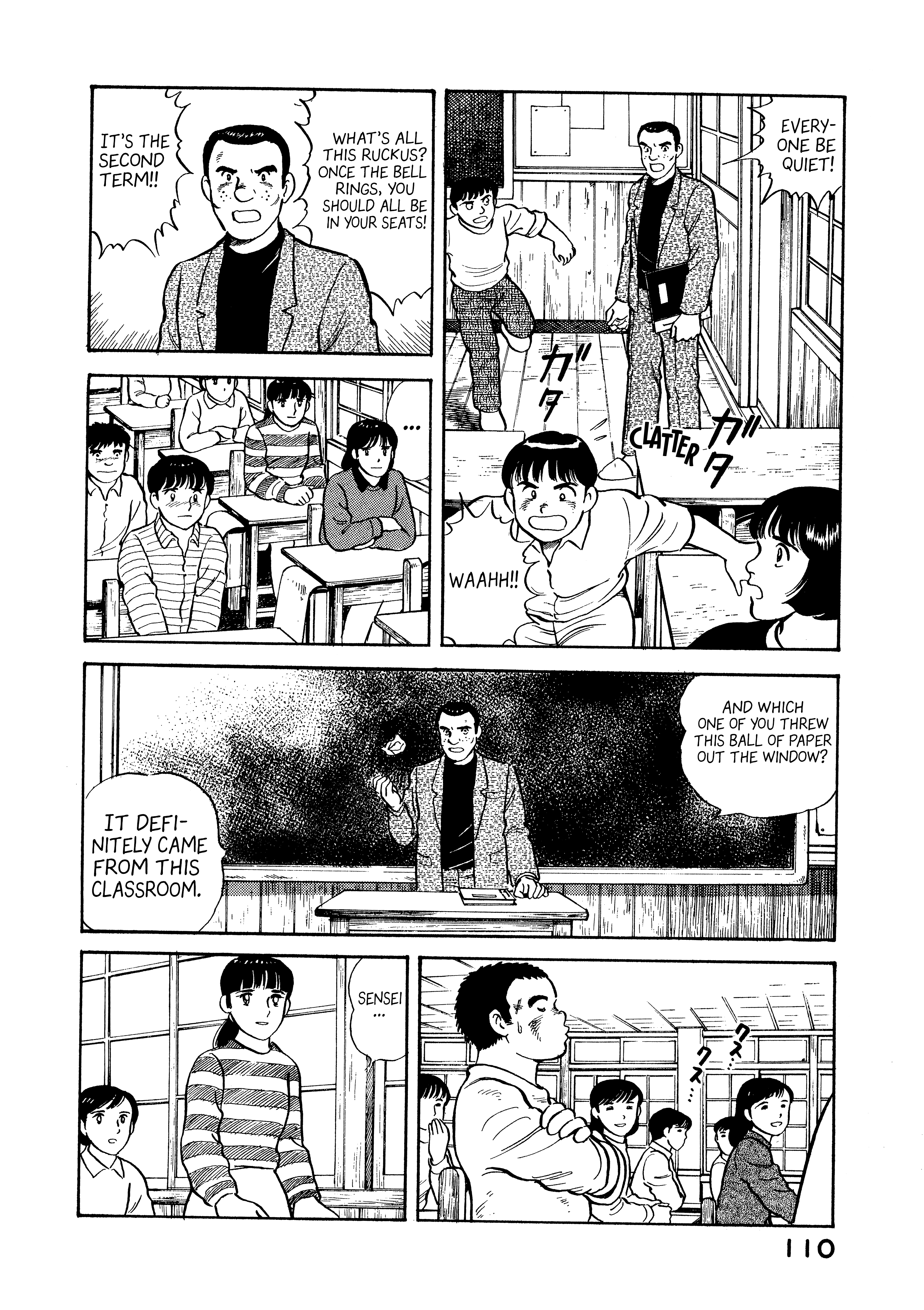 Read Boku no Mura no Hanashi ENGLISH Manga Online