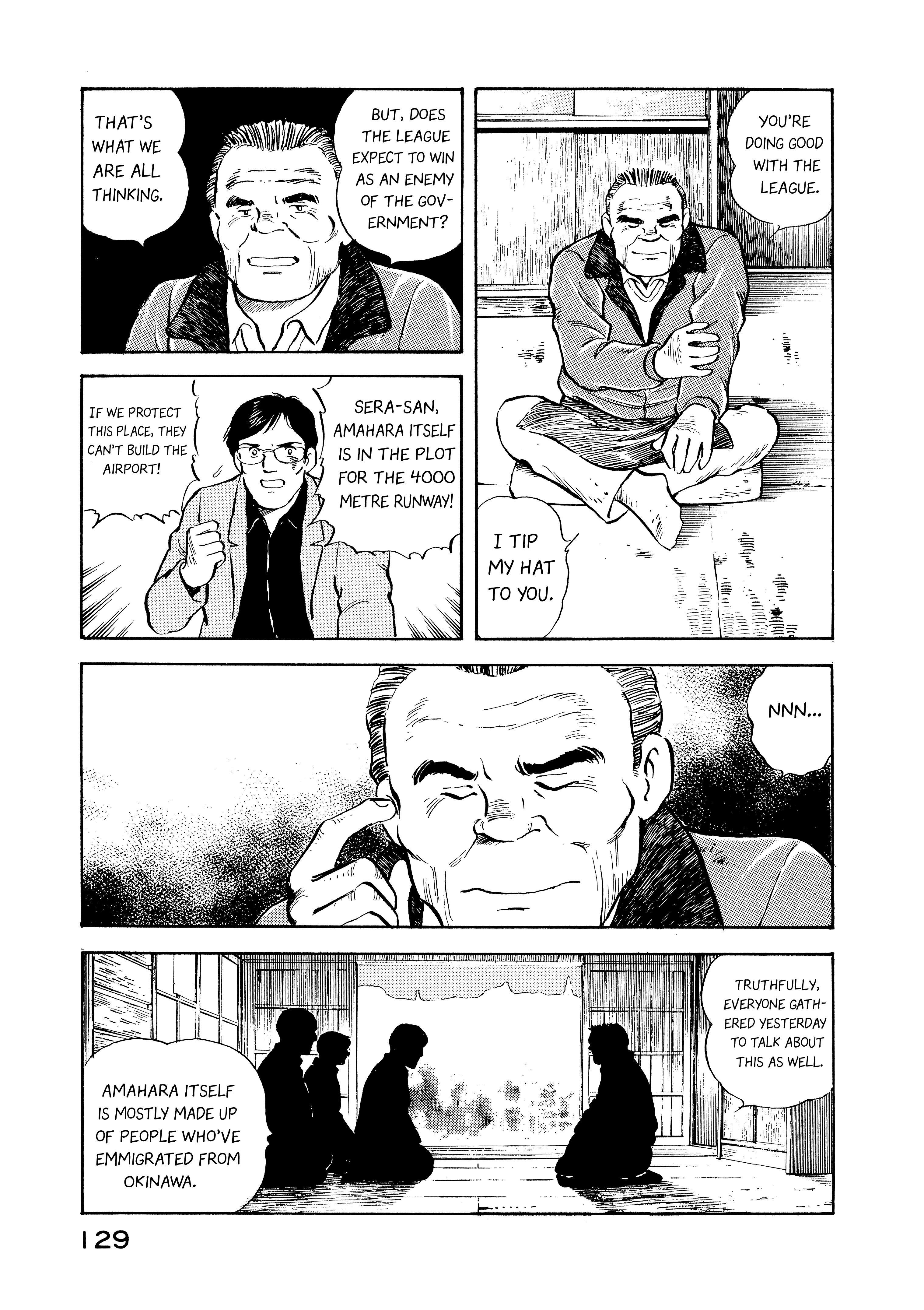 Read Boku no Mura no Hanashi ENGLISH Manga Online