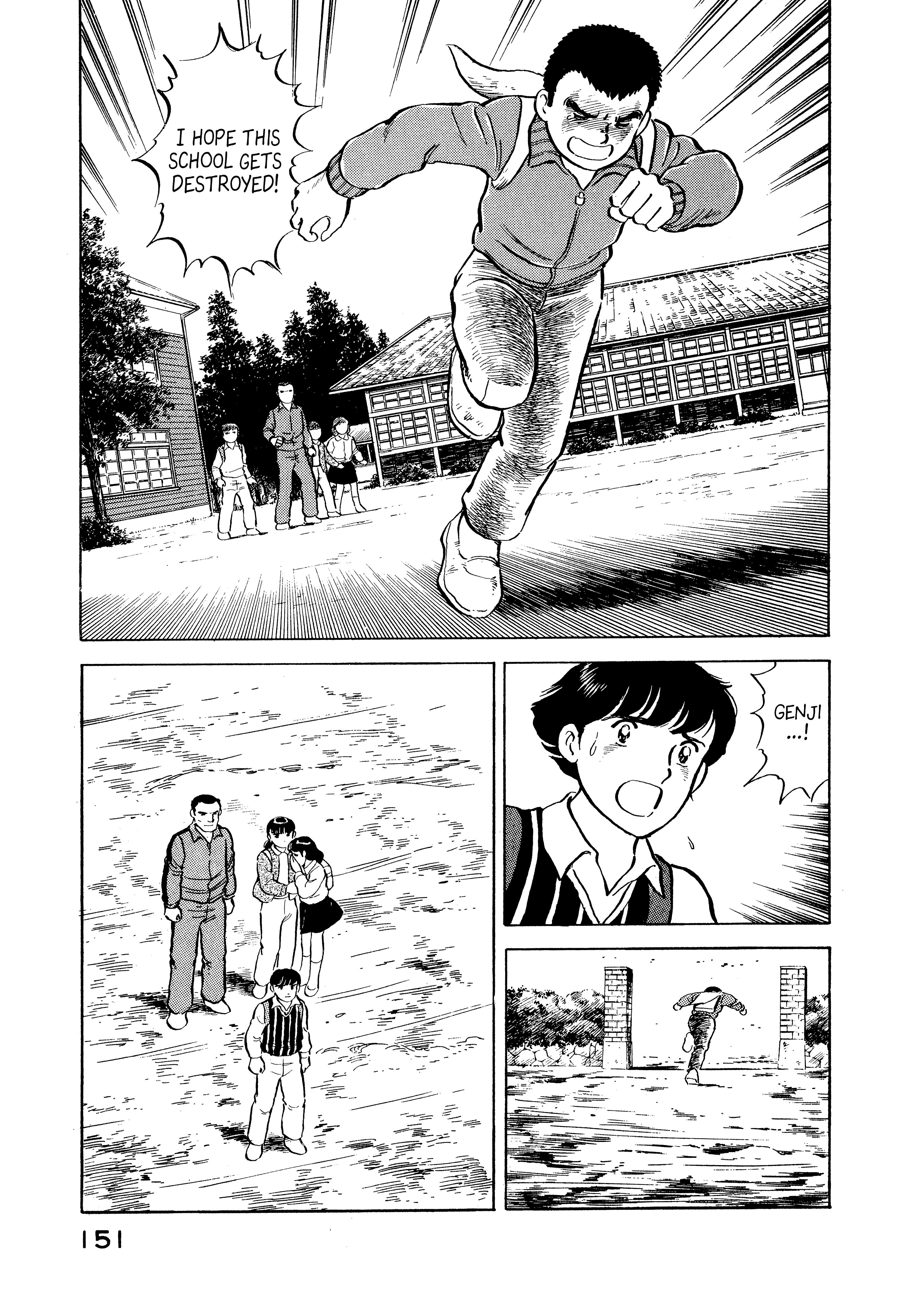 Read Boku no Mura no Hanashi ENGLISH Manga Online