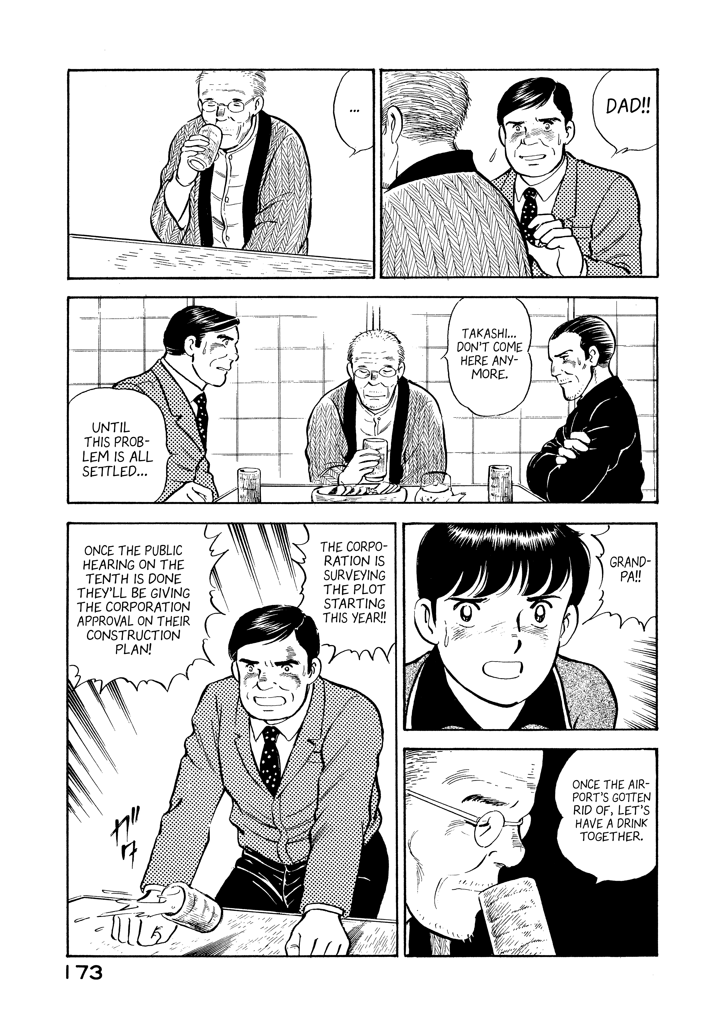 Read Boku no Mura no Hanashi ENGLISH Manga Online