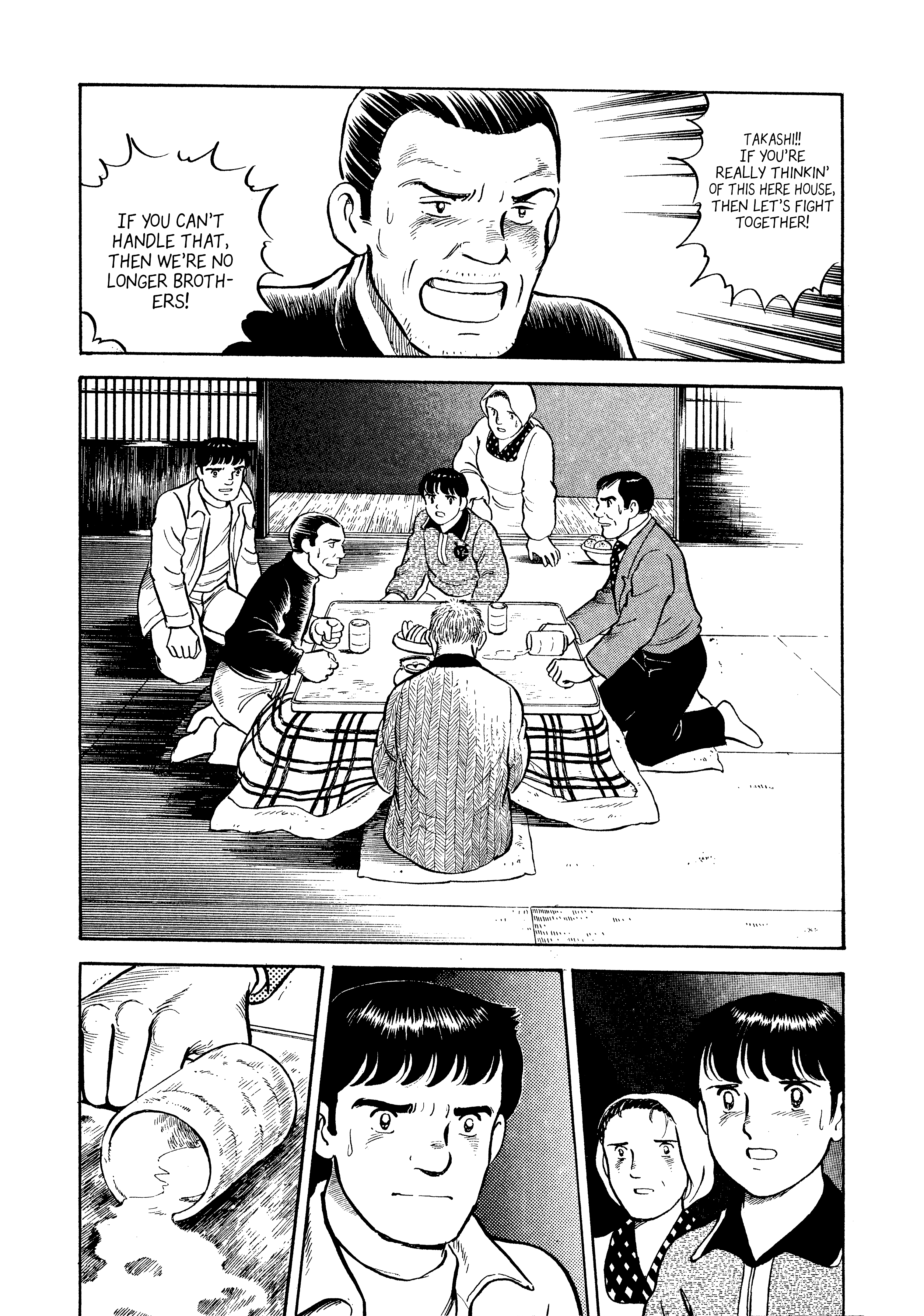 Read Boku no Mura no Hanashi ENGLISH Manga Online