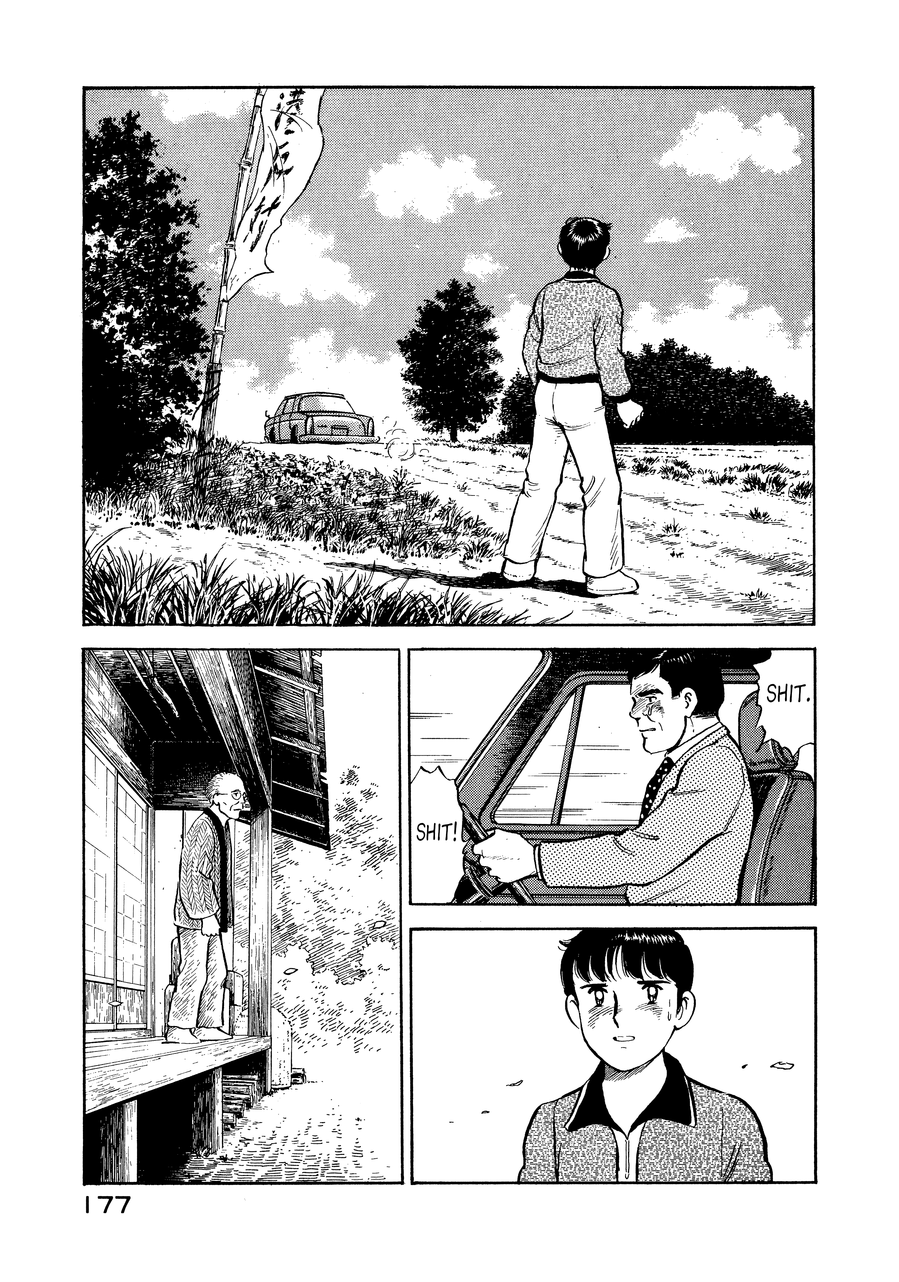 Read Boku no Mura no Hanashi ENGLISH Manga Online