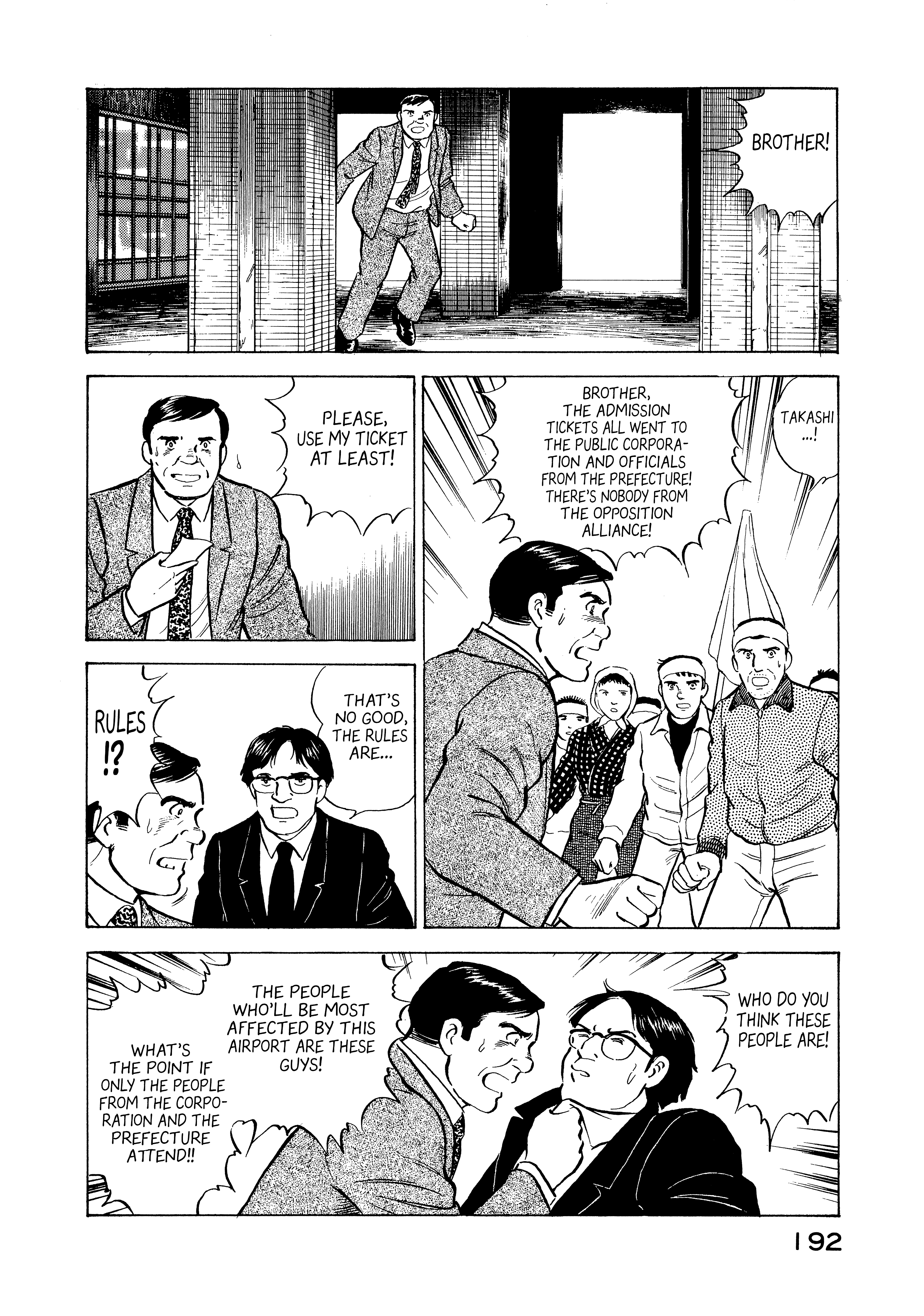 Read Boku no Mura no Hanashi ENGLISH Manga Online