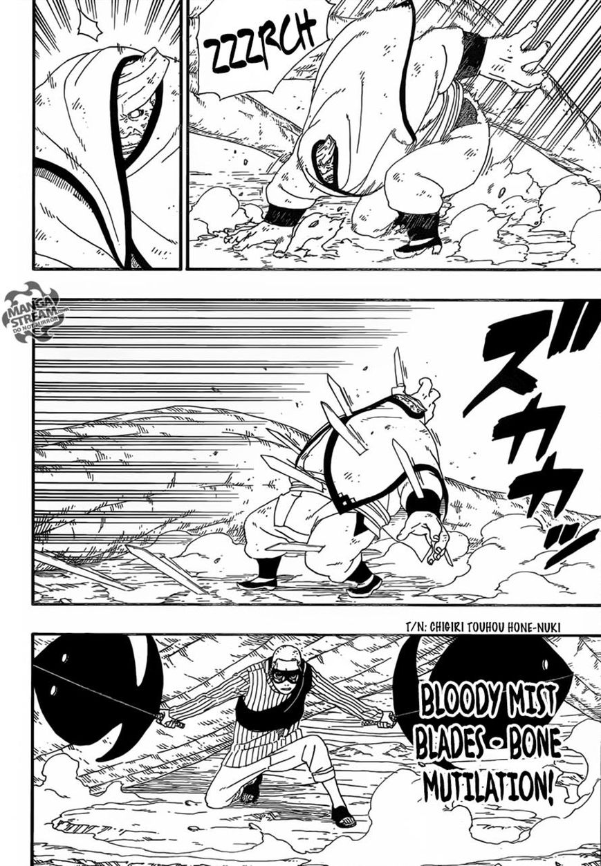 Read Boruto Naruto Next Generations ENGLISH Manga Online