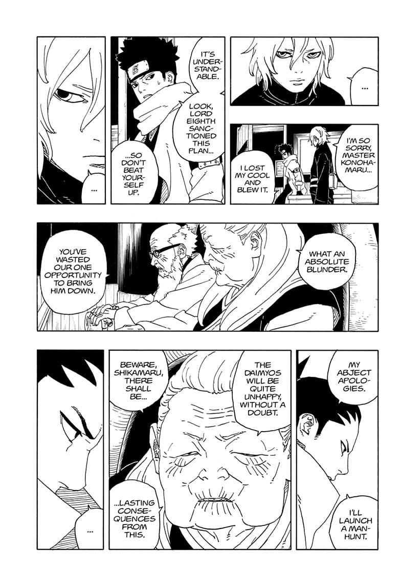 Read Boruto_ Two Blue Vortex ENGLISH Manga Online