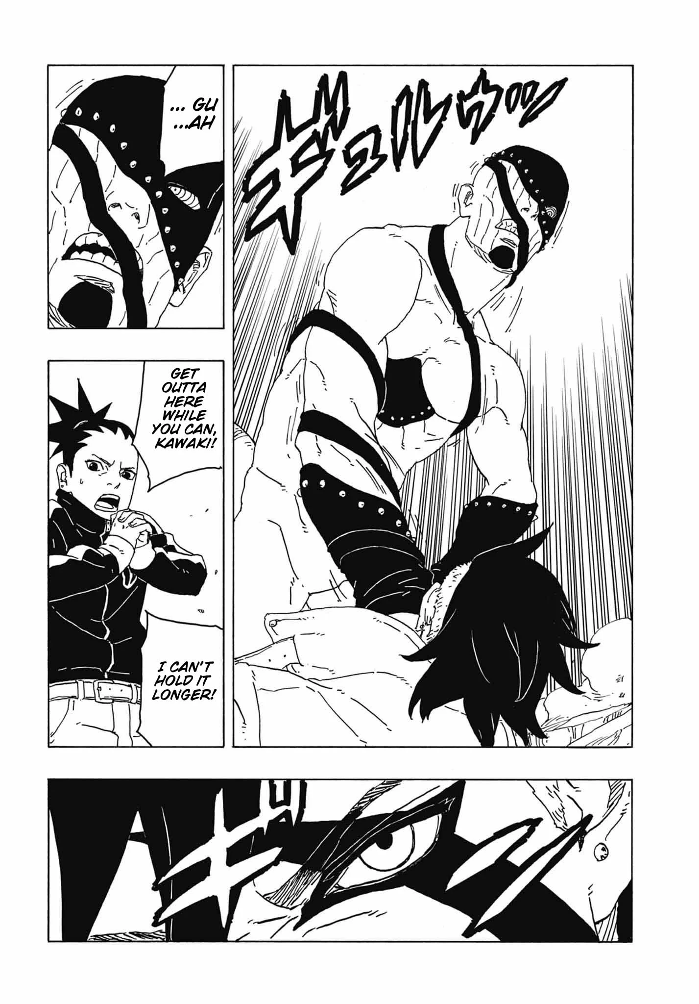 Read Boruto_ Two Blue Vortex ENGLISH Manga Online