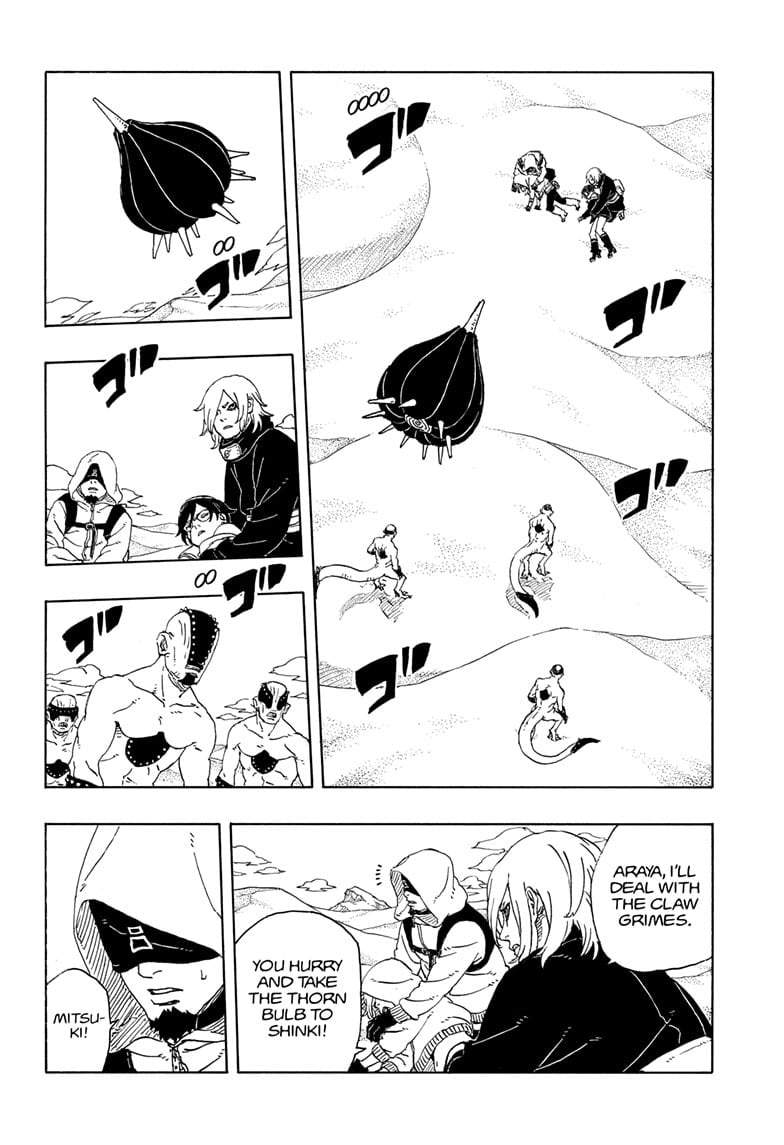 Read Boruto_ Two Blue Vortex ENGLISH Manga Online