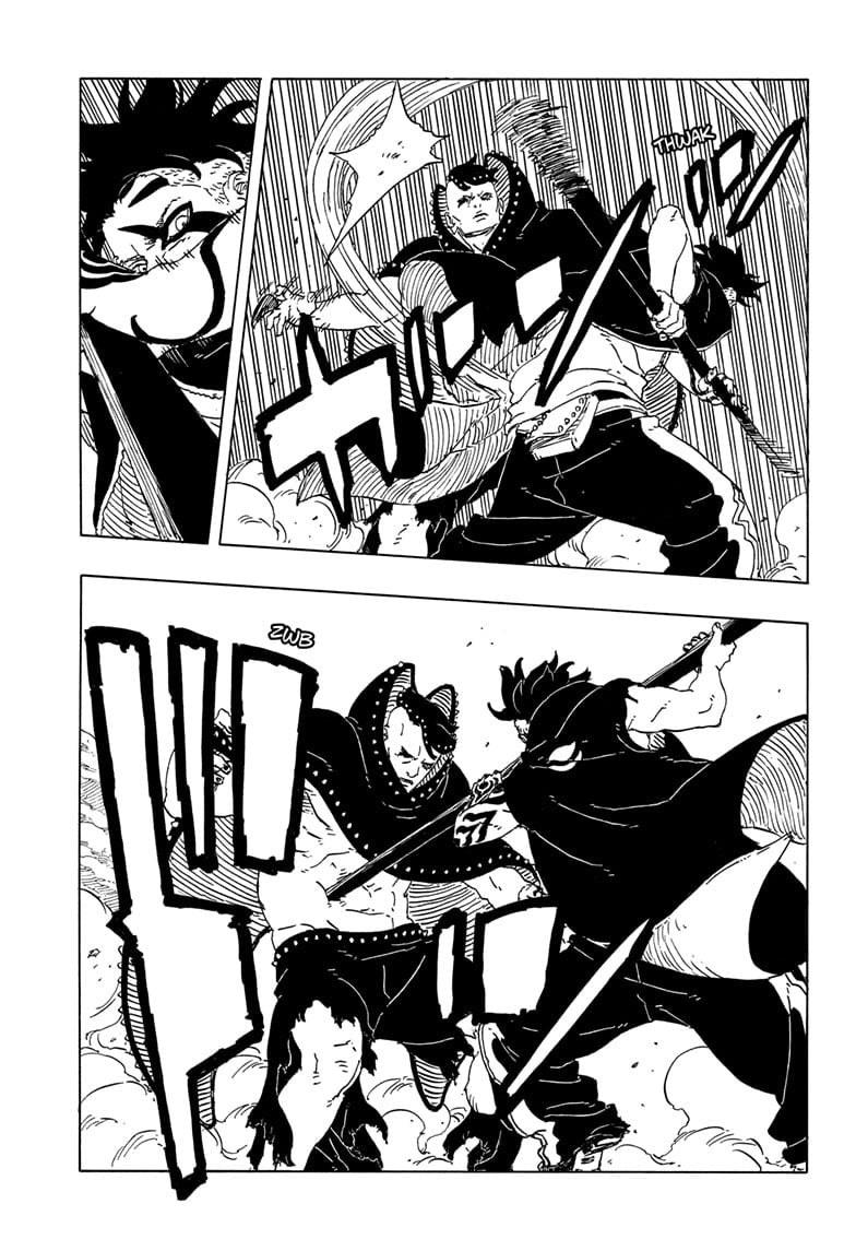 Read Boruto_ Two Blue Vortex ENGLISH Manga Online