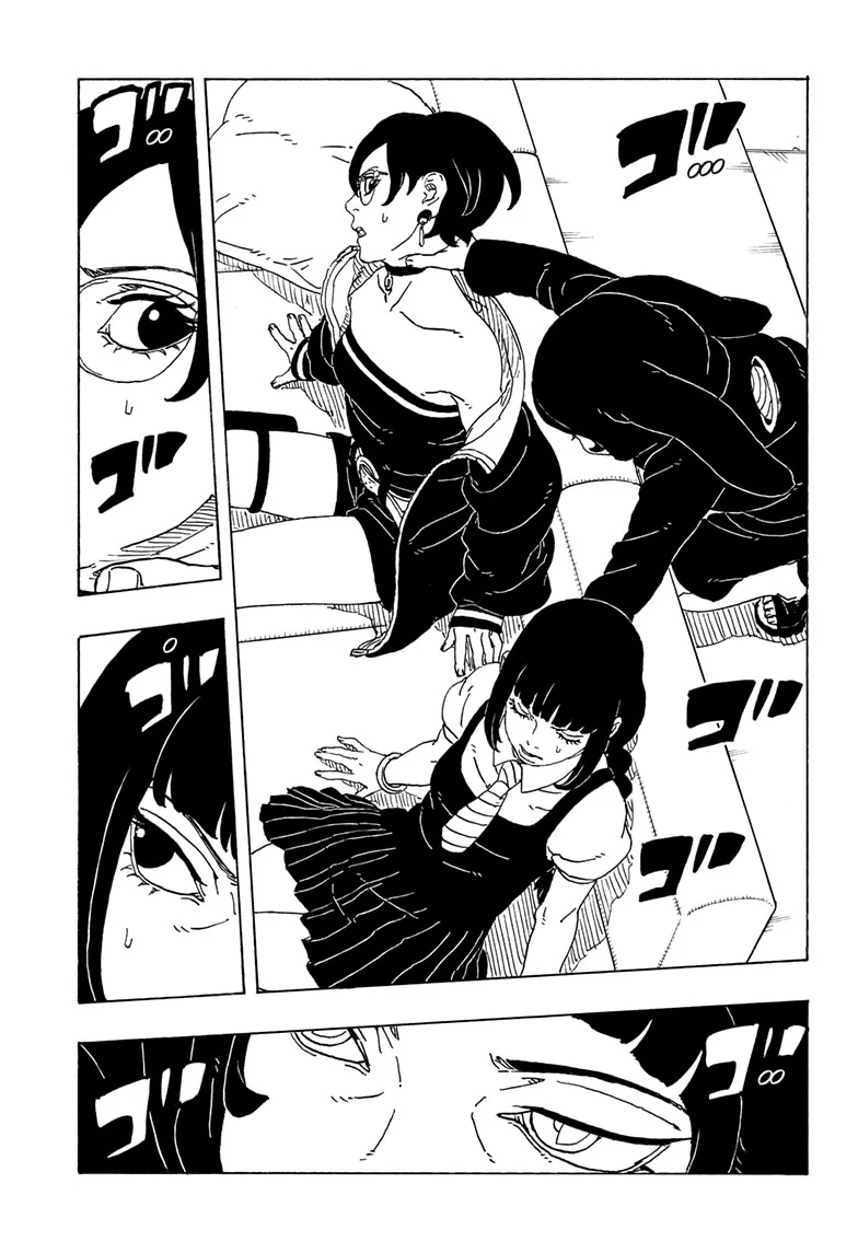 Read Boruto_ Two Blue Vortex ENGLISH Manga Online