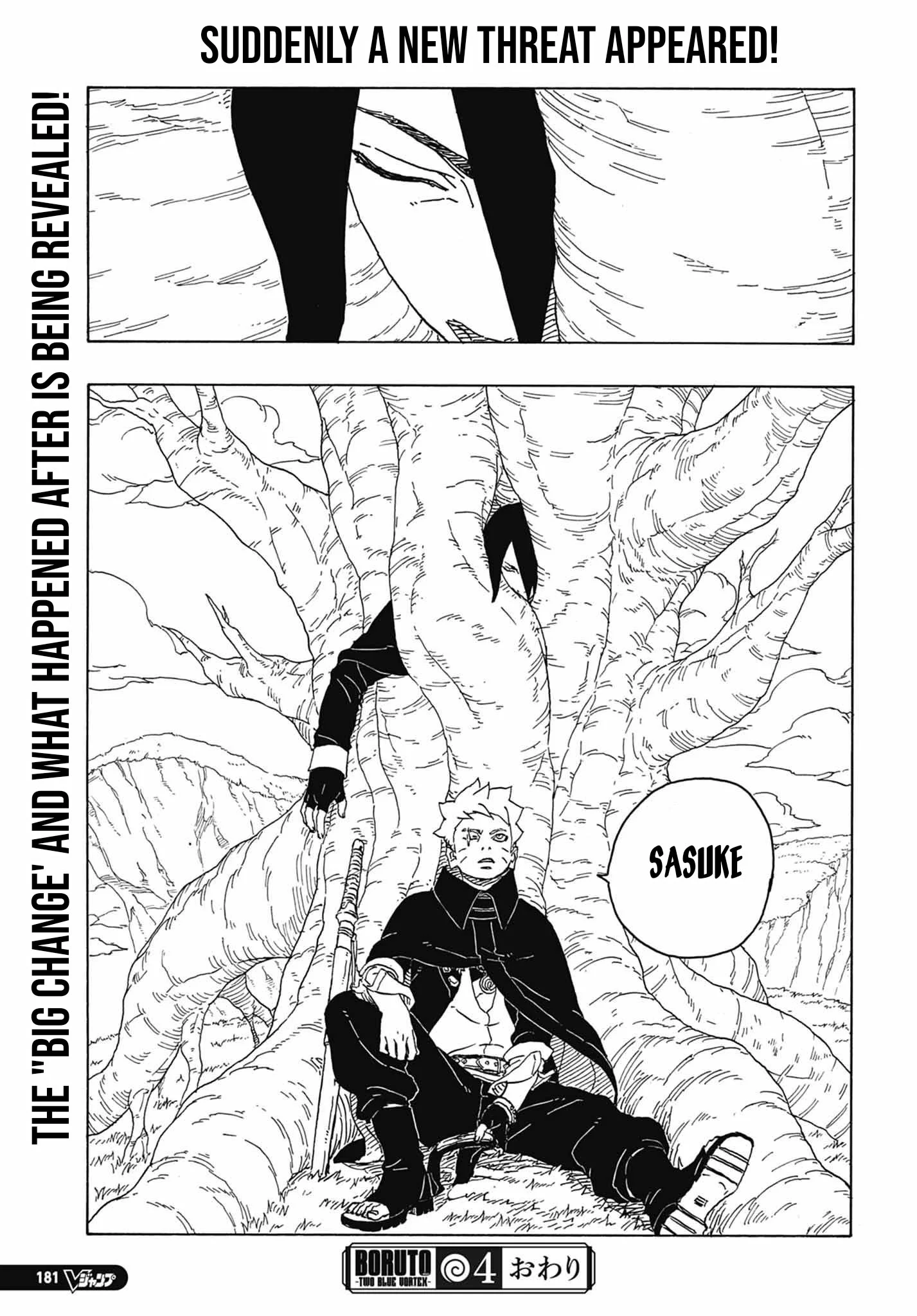 Read Boruto_ Two Blue Vortex ENGLISH Manga Online