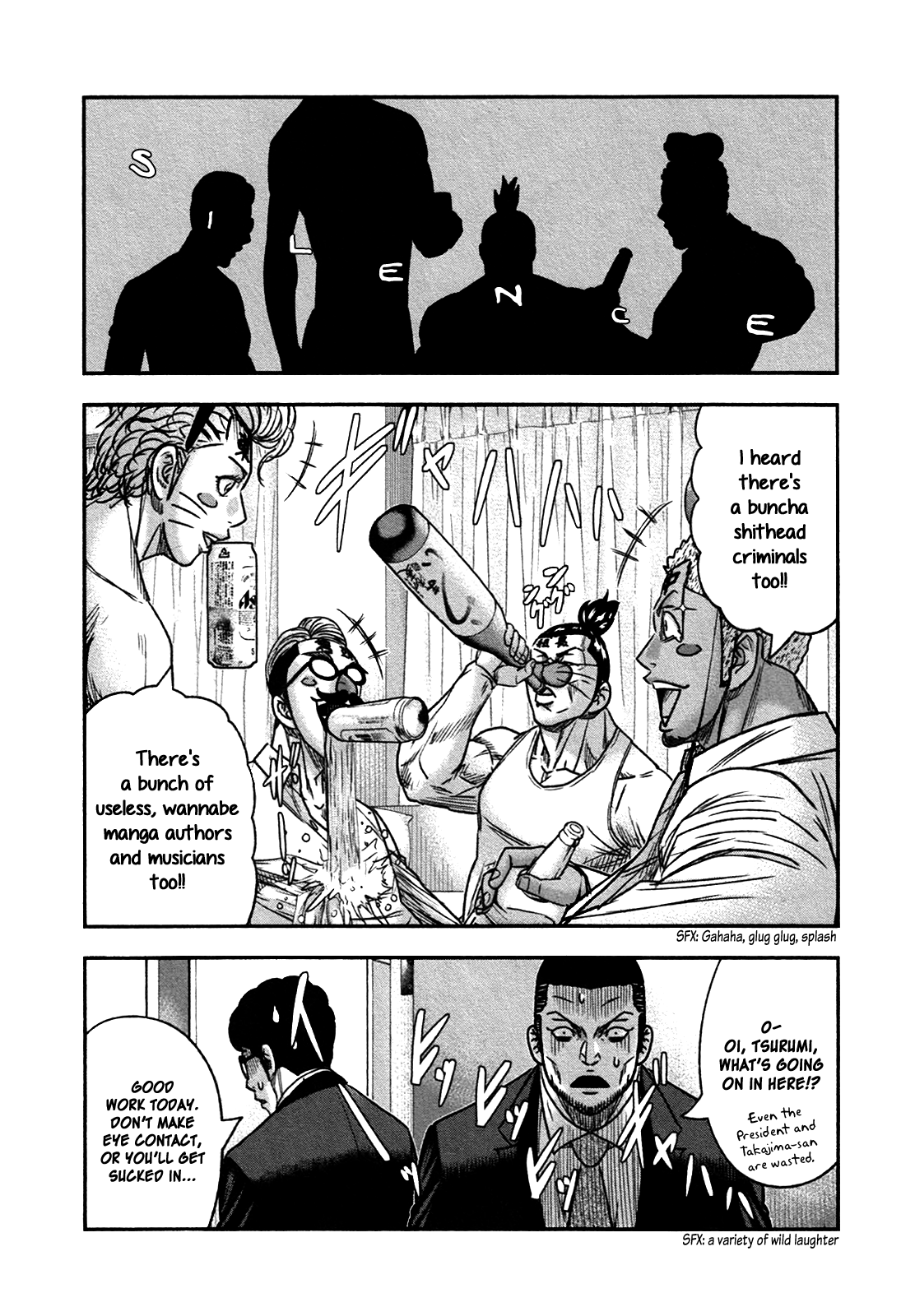 Read Bouncer ENGLISH Manga Online