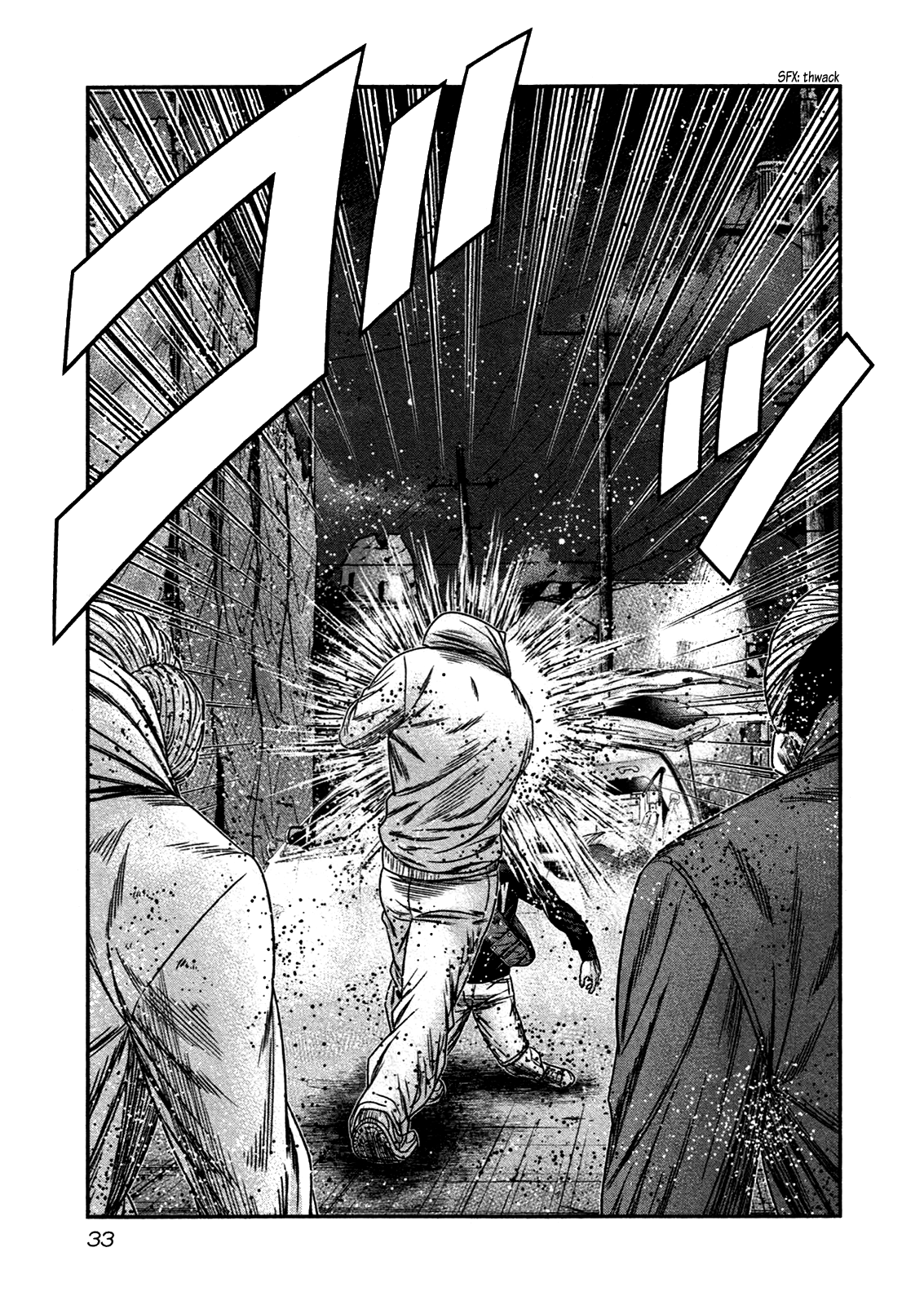 Read Bouncer ENGLISH Manga Online