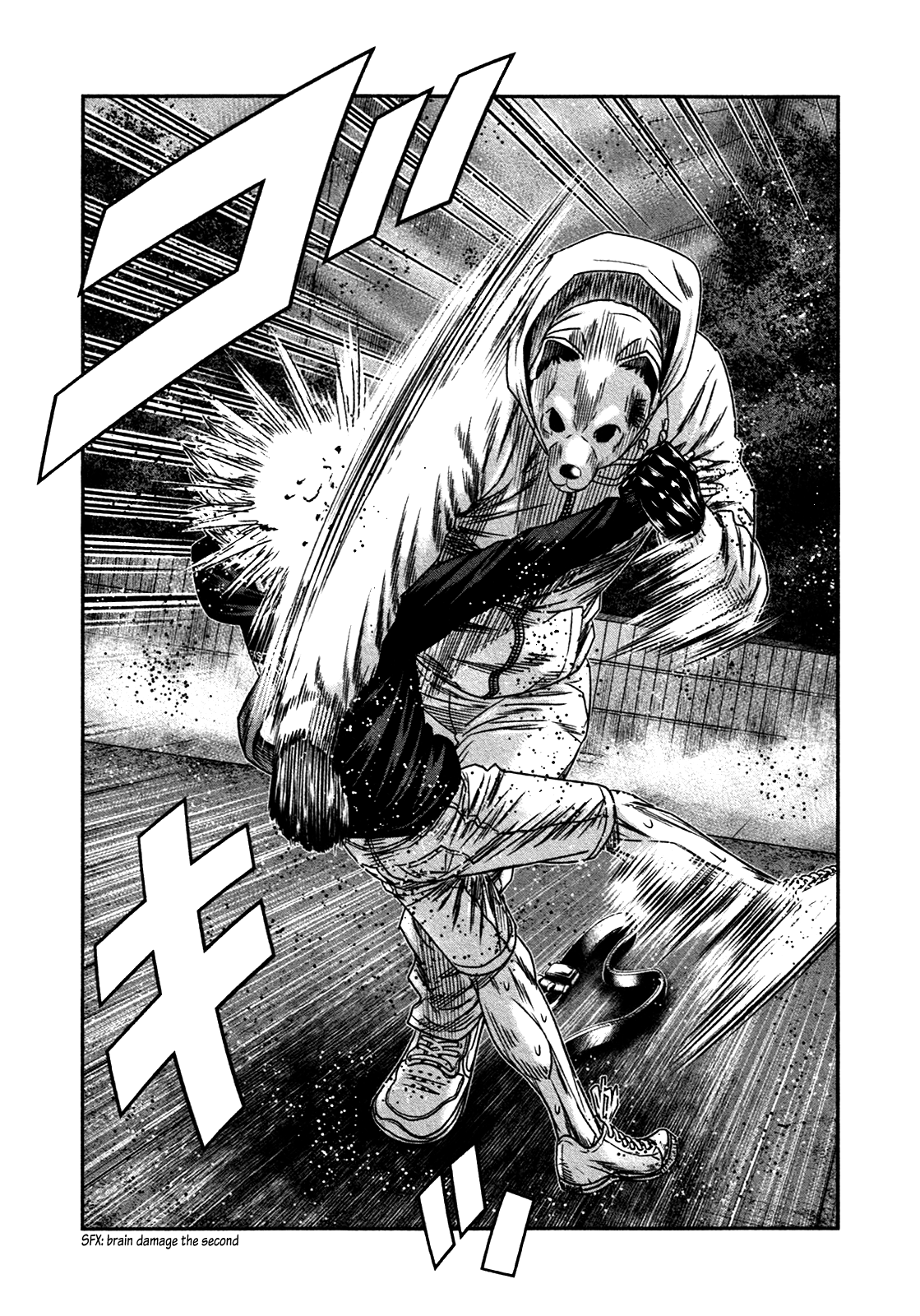 Read Bouncer ENGLISH Manga Online