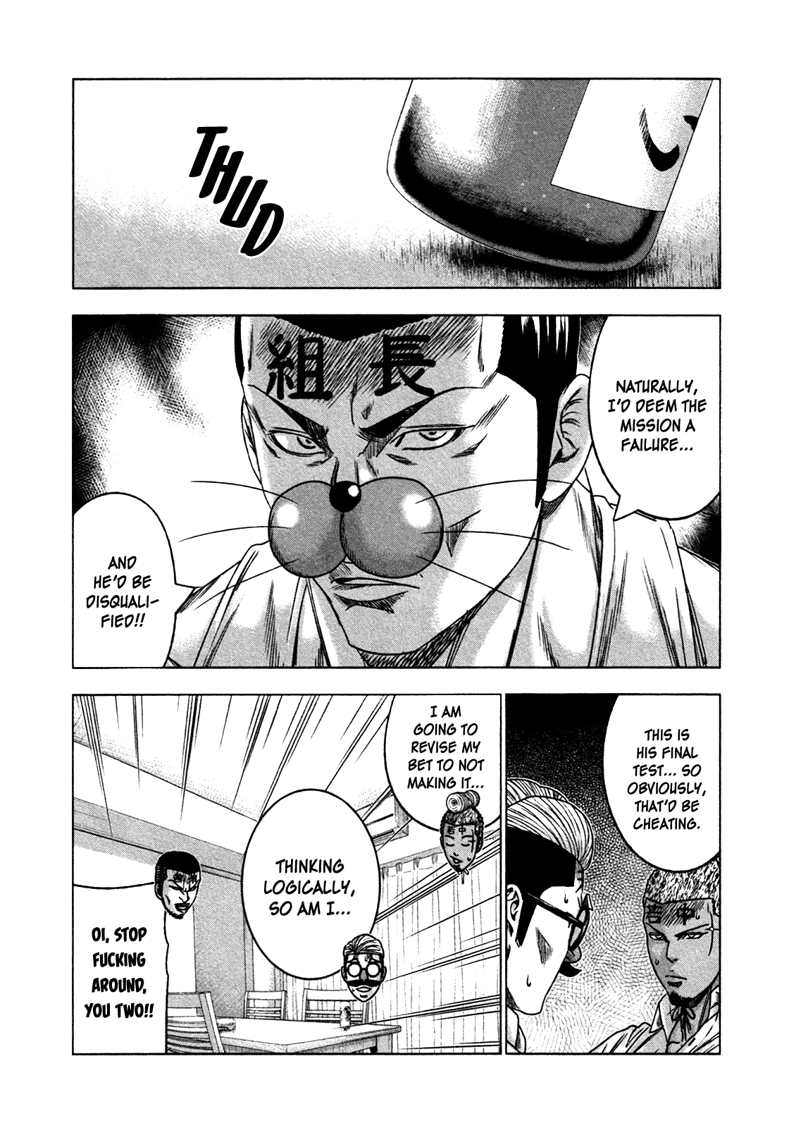 Read Bouncer ENGLISH Manga Online