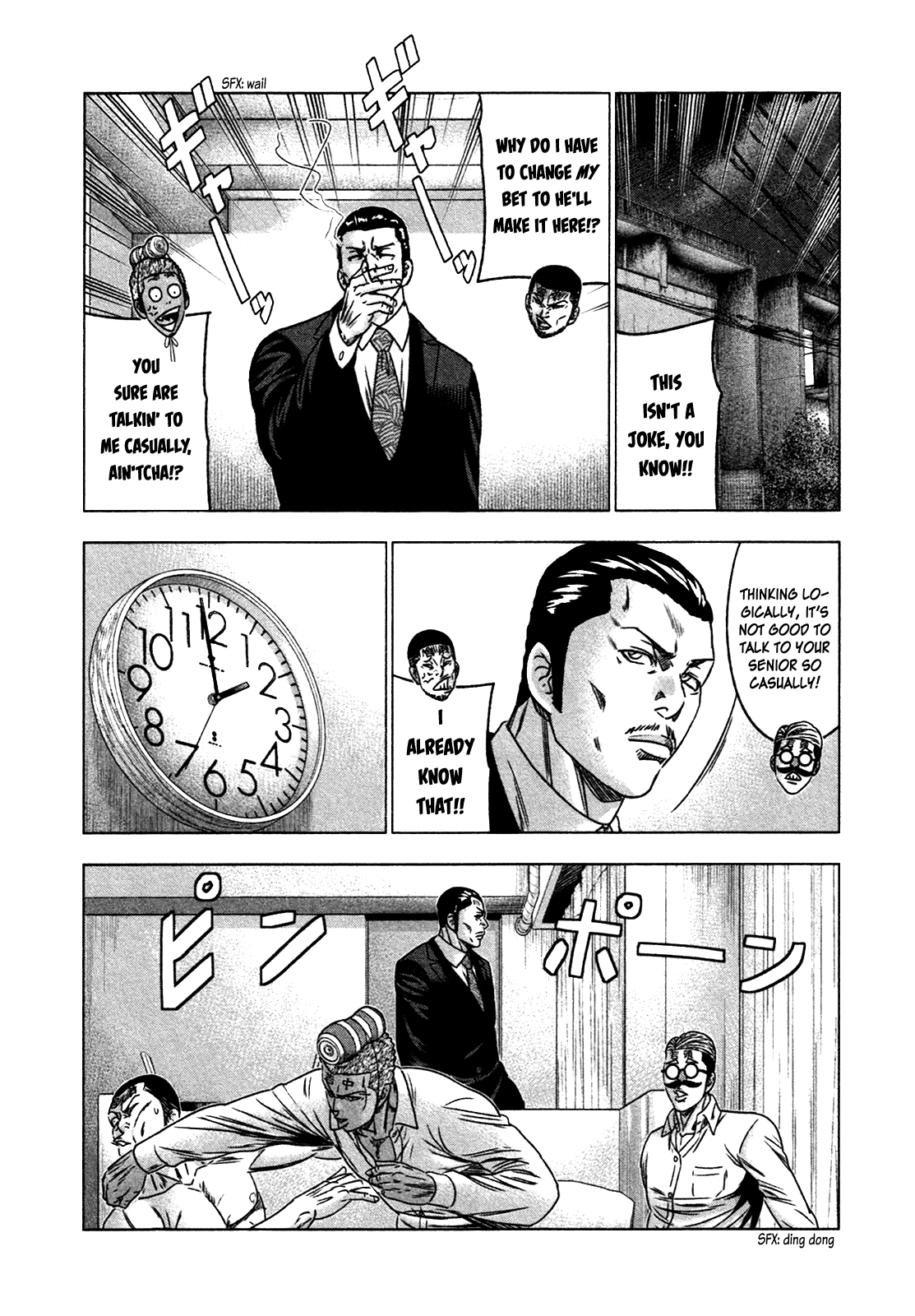 Read Bouncer ENGLISH Manga Online
