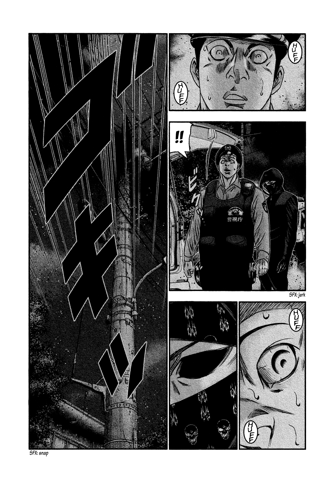Read Bouncer ENGLISH Manga Online