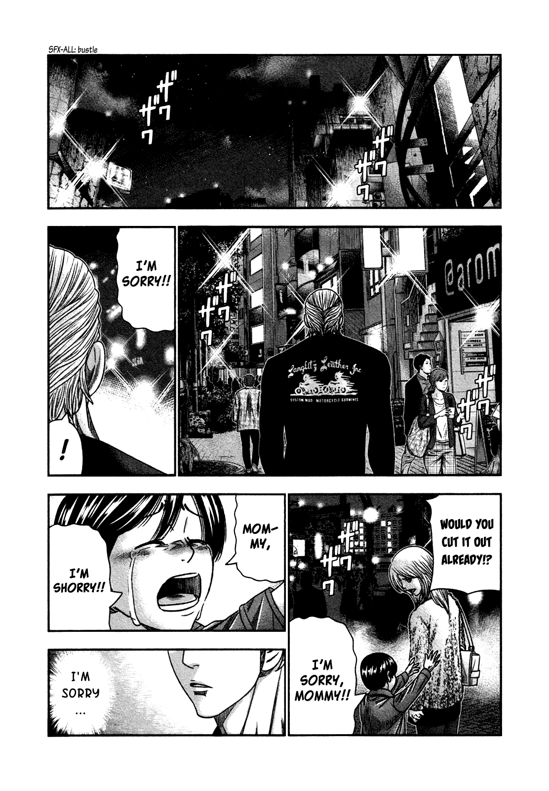 Read Bouncer ENGLISH Manga Online