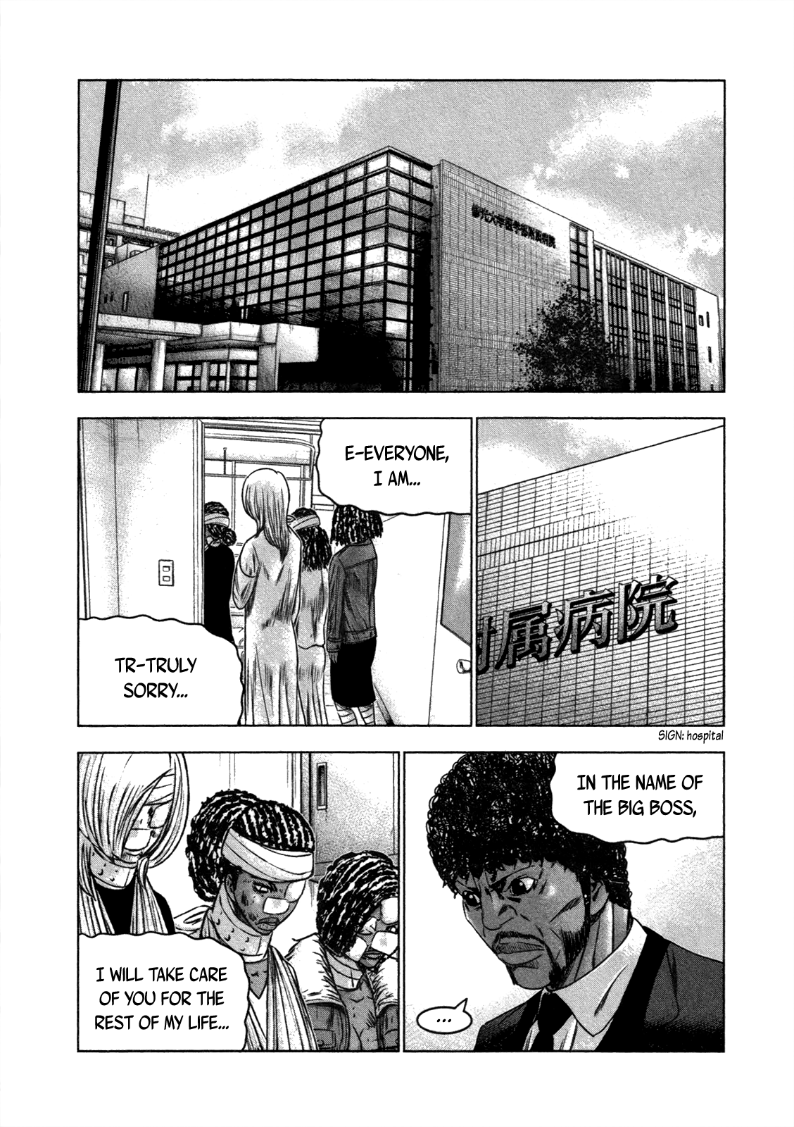 Read Bouncer ENGLISH Manga Online