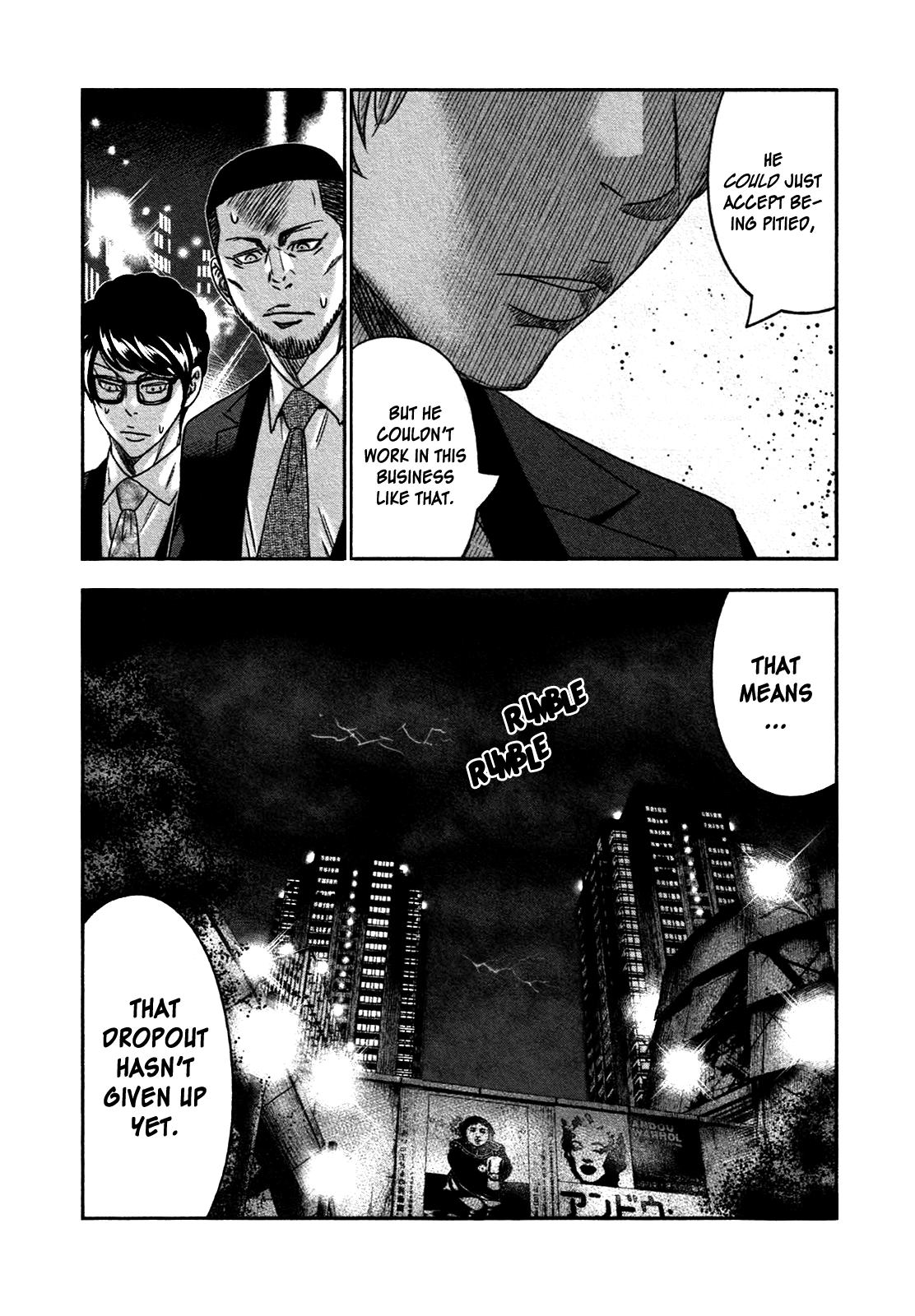 Read Bouncer ENGLISH Manga Online