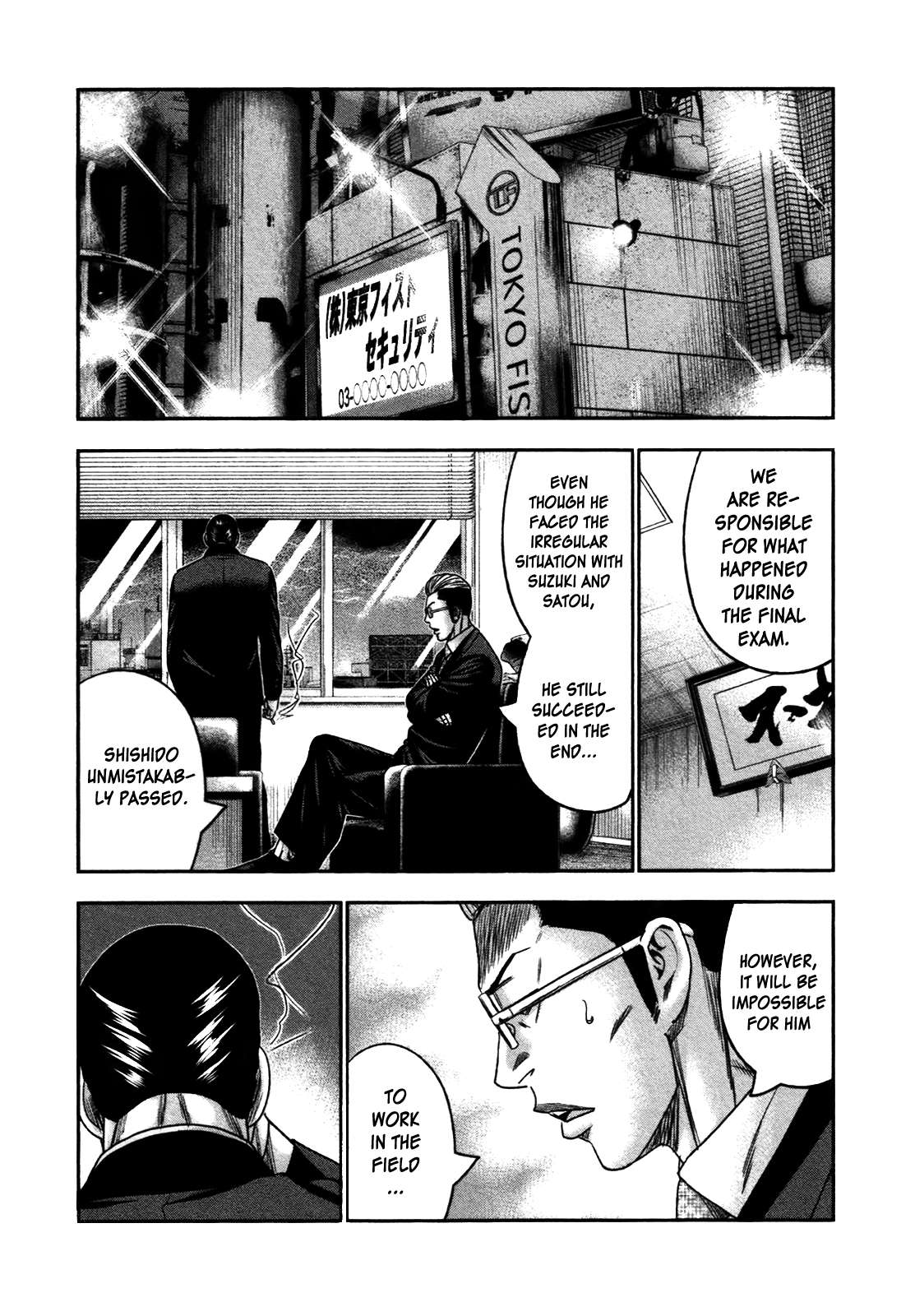 Read Bouncer ENGLISH Manga Online