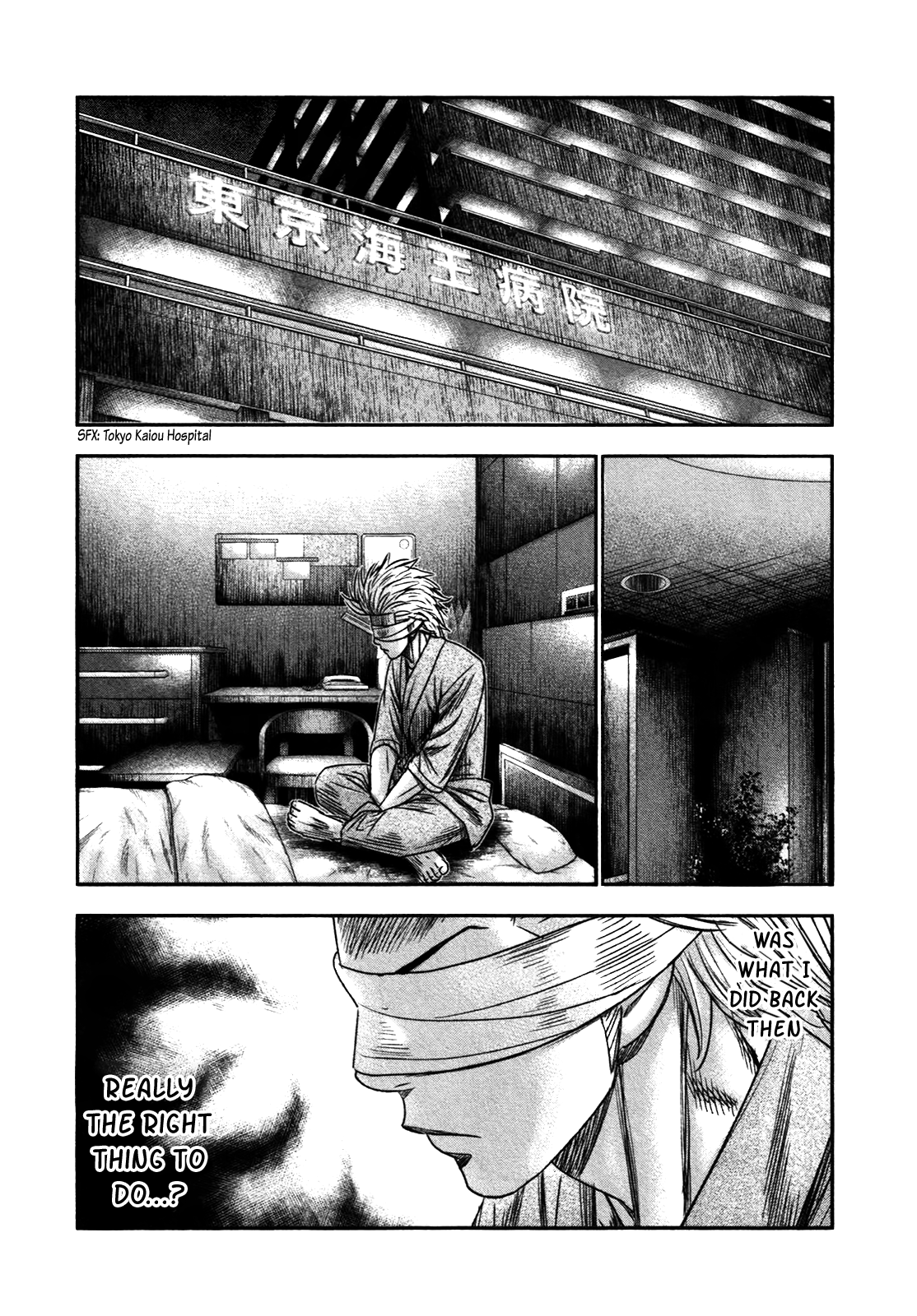 Read Bouncer ENGLISH Manga Online