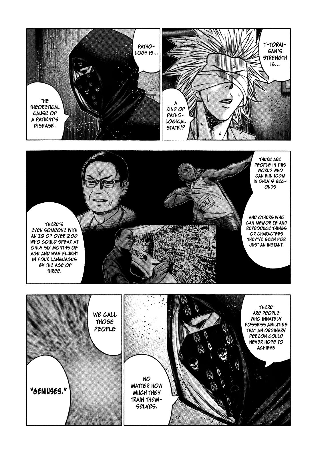 Read Bouncer ENGLISH Manga Online