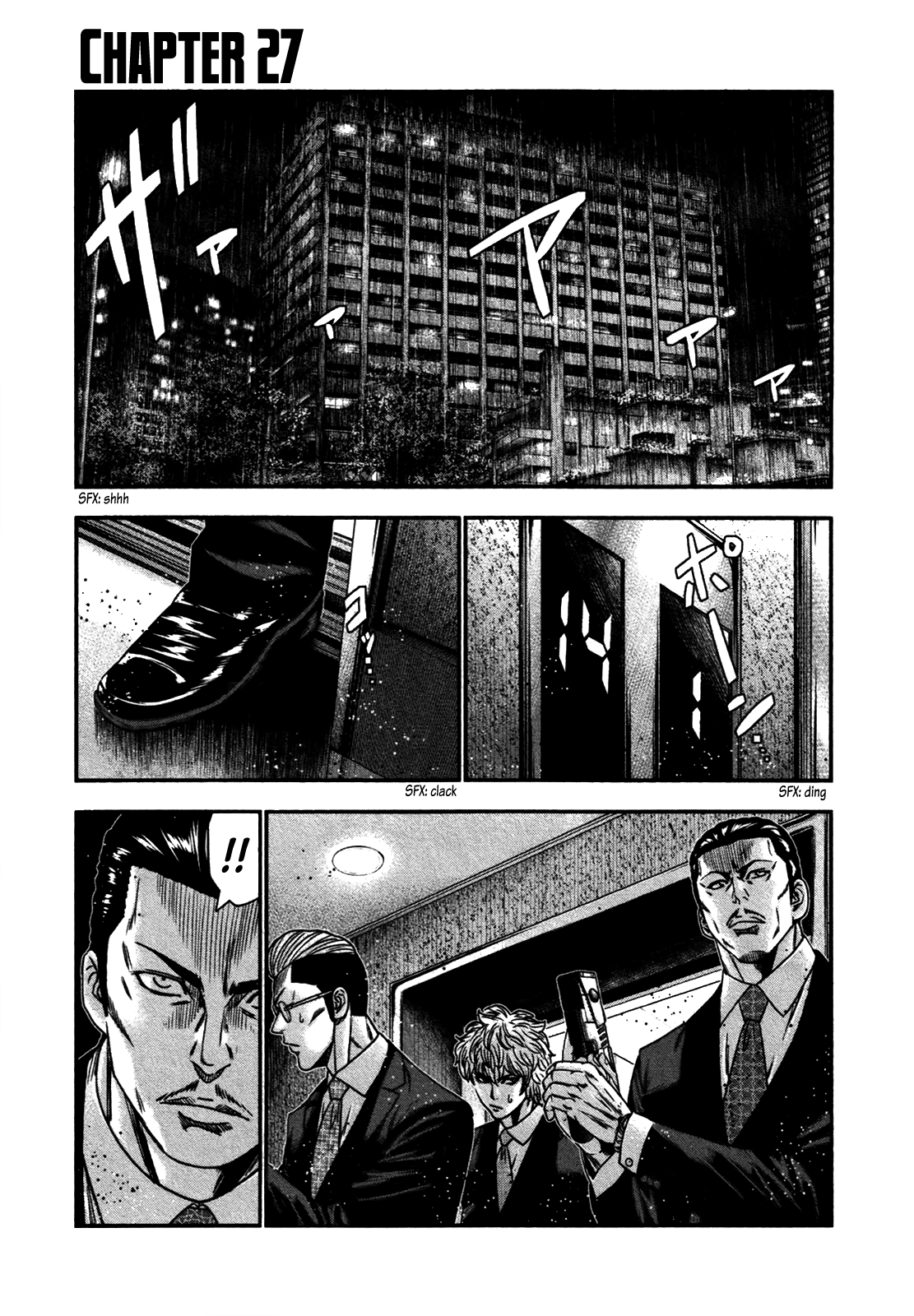 Read Bouncer ENGLISH Manga Online