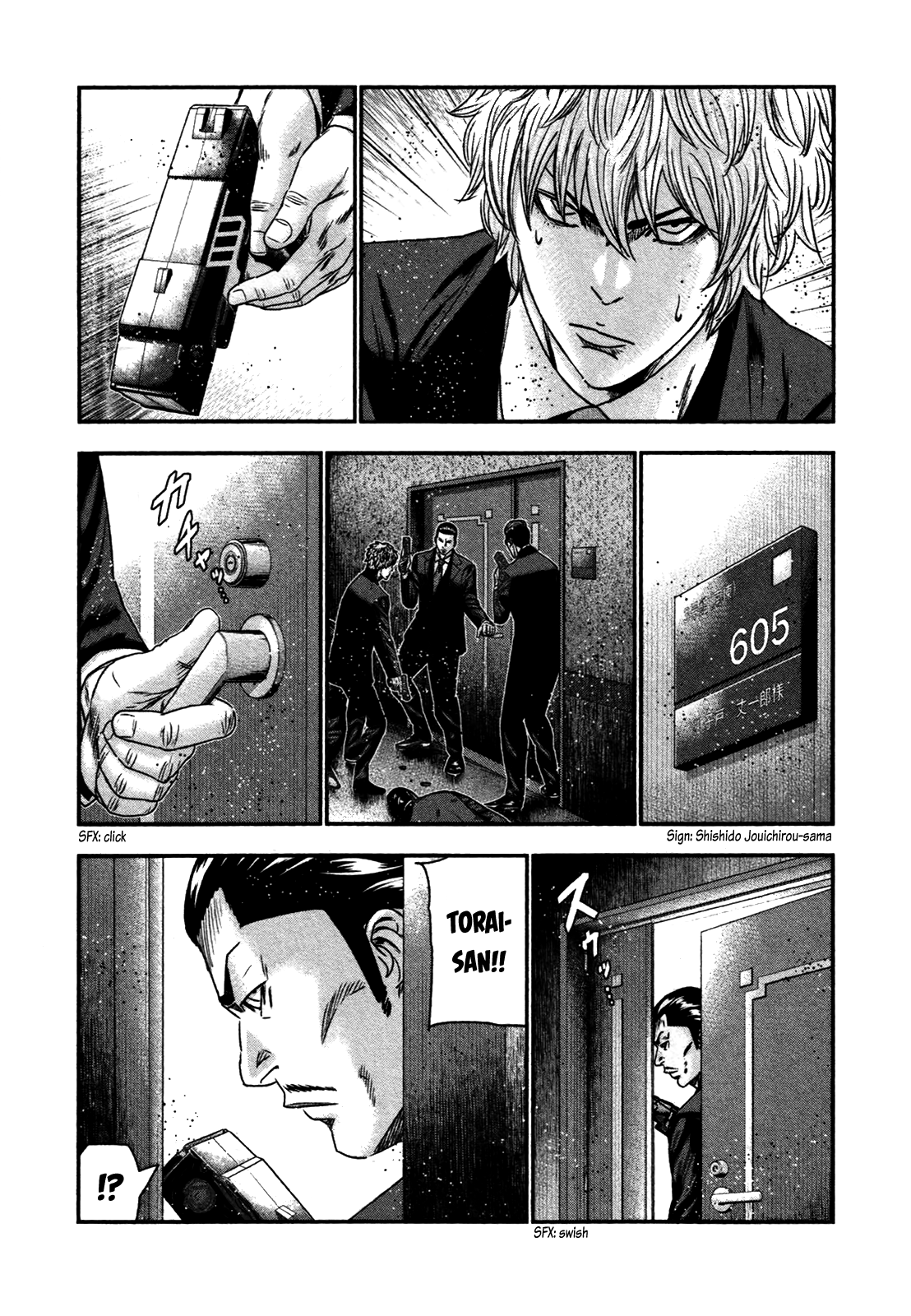 Read Bouncer ENGLISH Manga Online