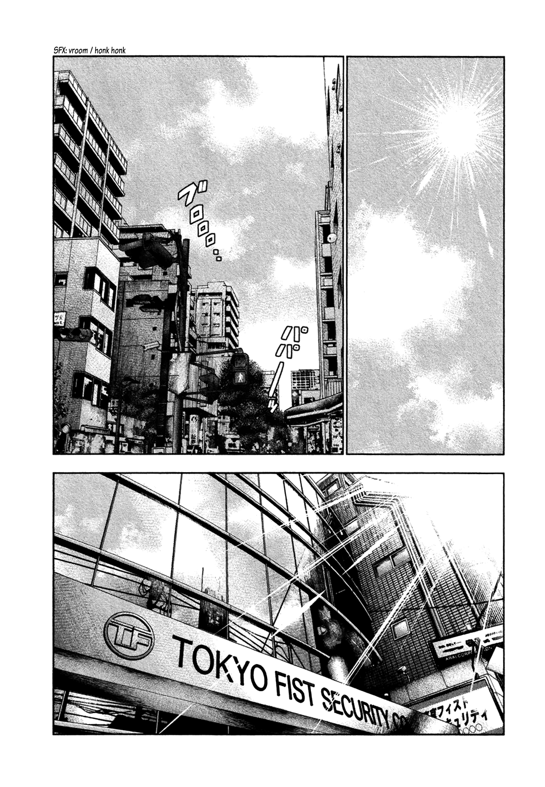 Read Bouncer ENGLISH Manga Online