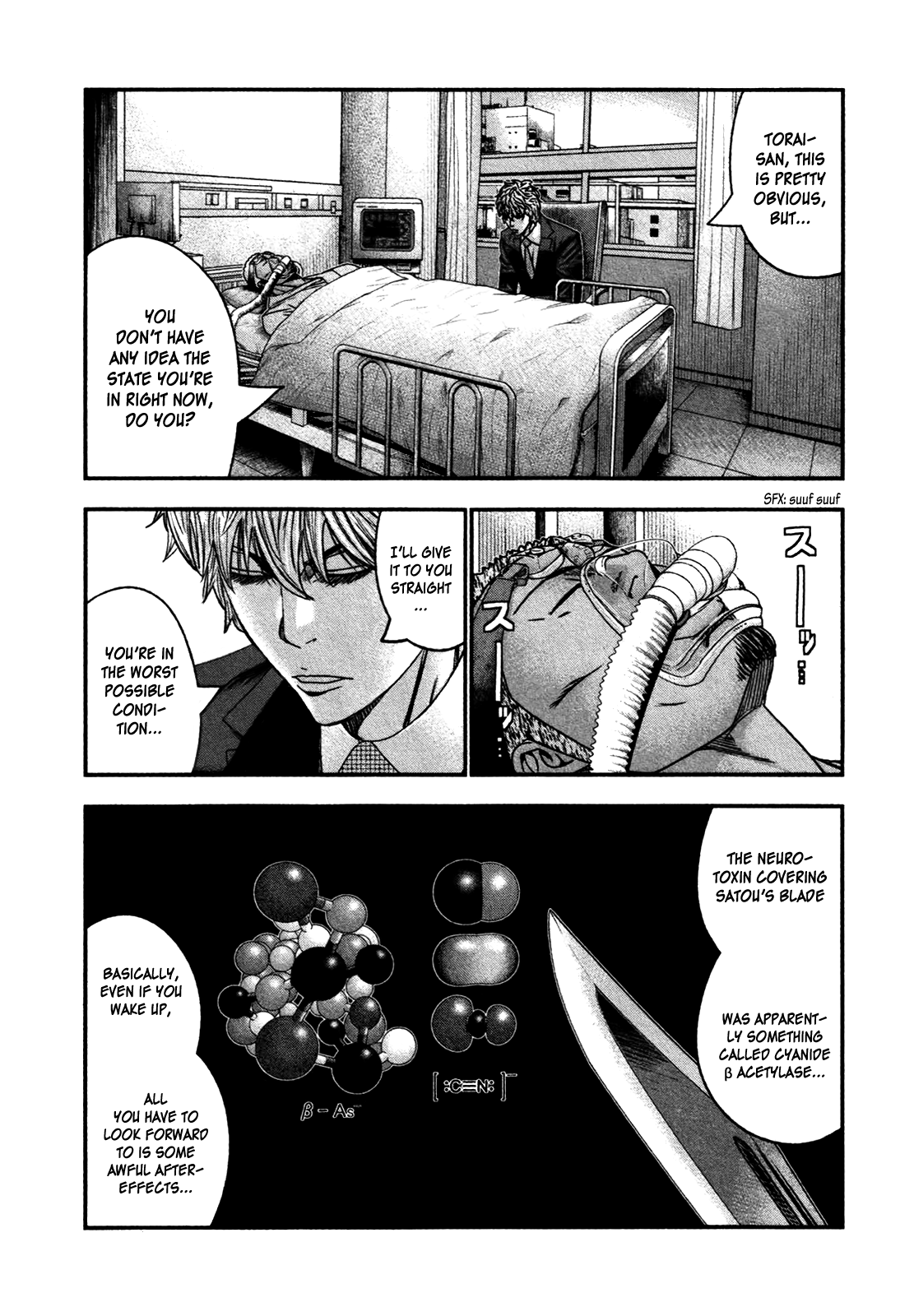 Read Bouncer ENGLISH Manga Online