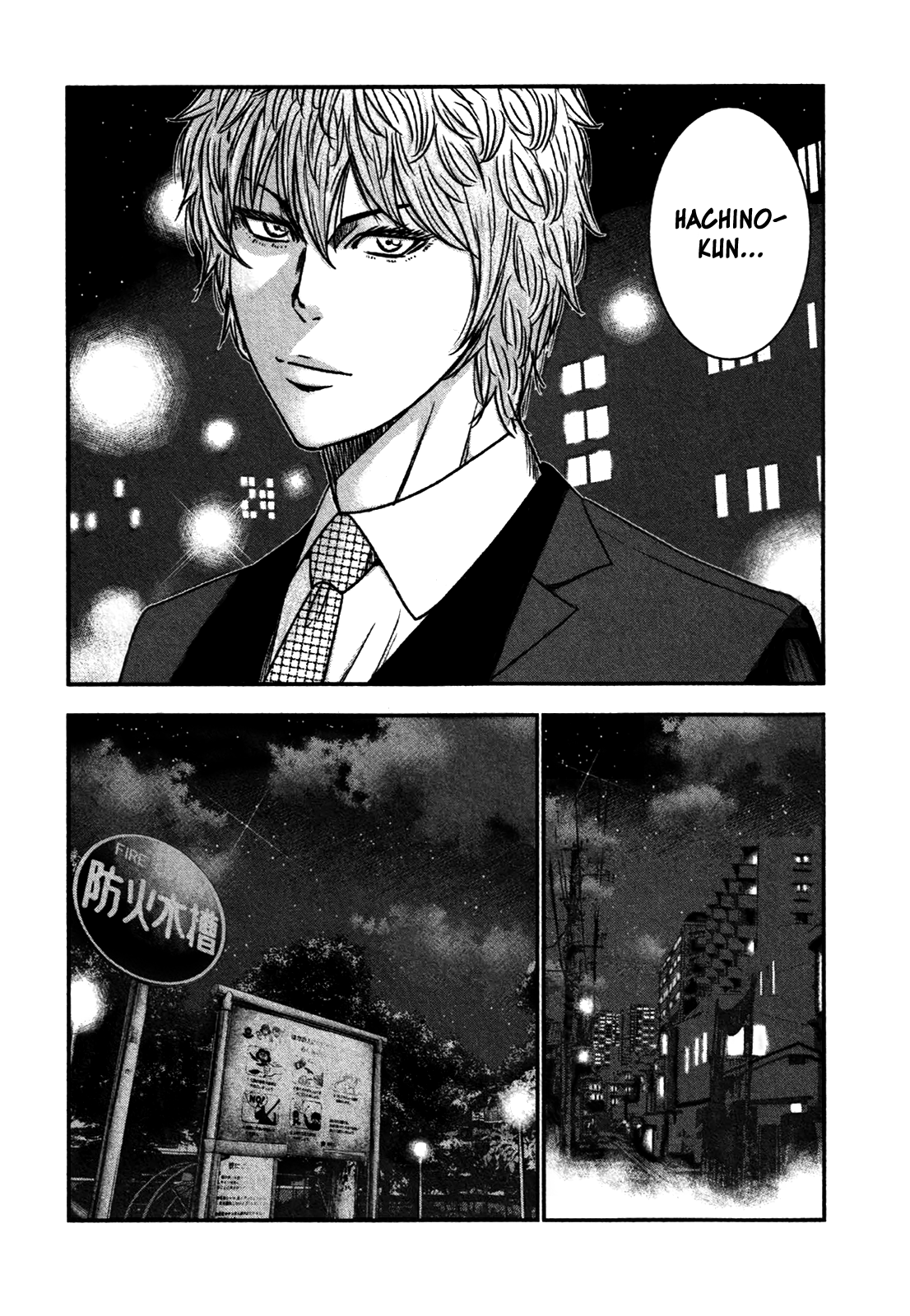 Read Bouncer ENGLISH Manga Online