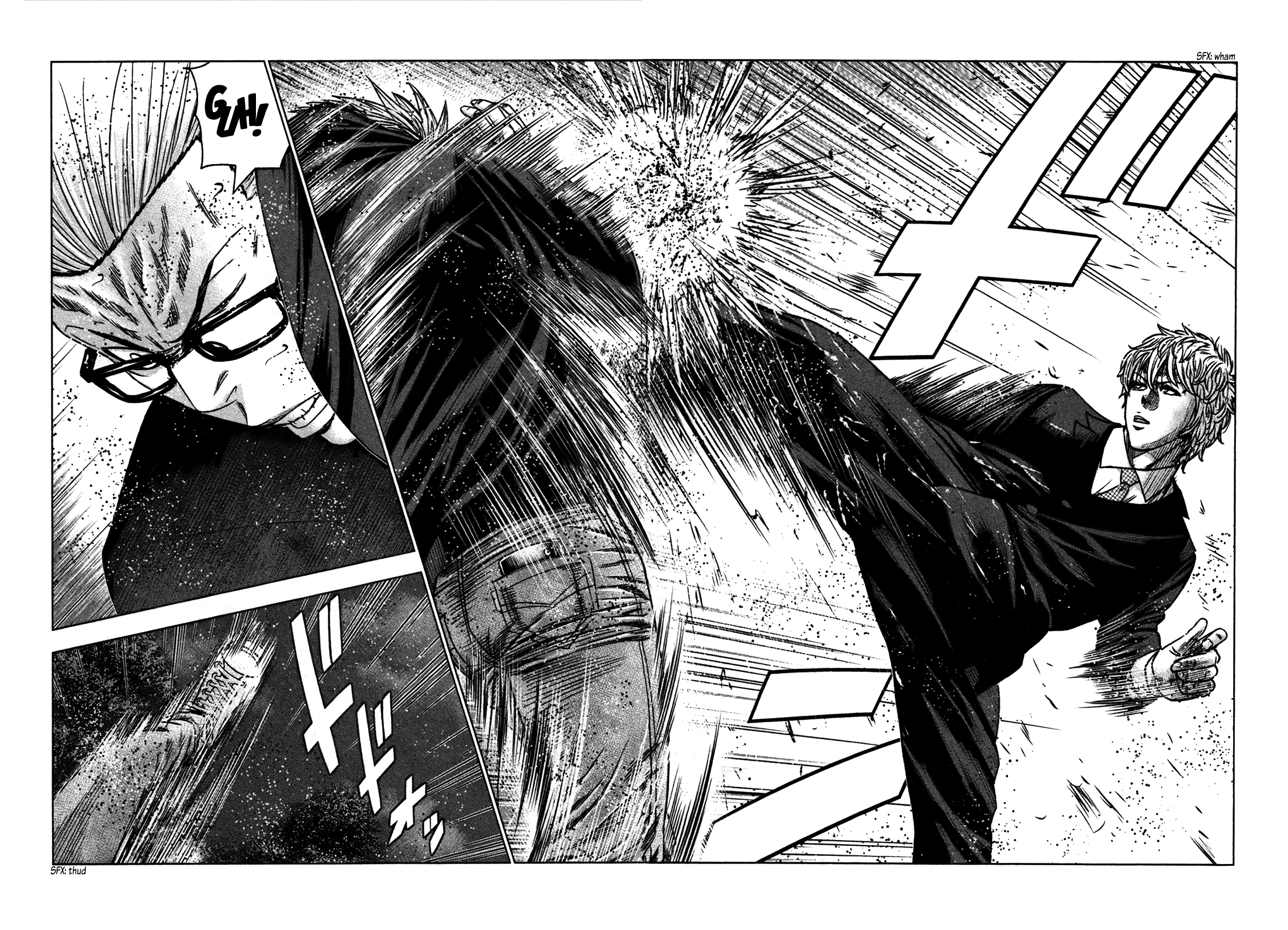 Read Bouncer ENGLISH Manga Online